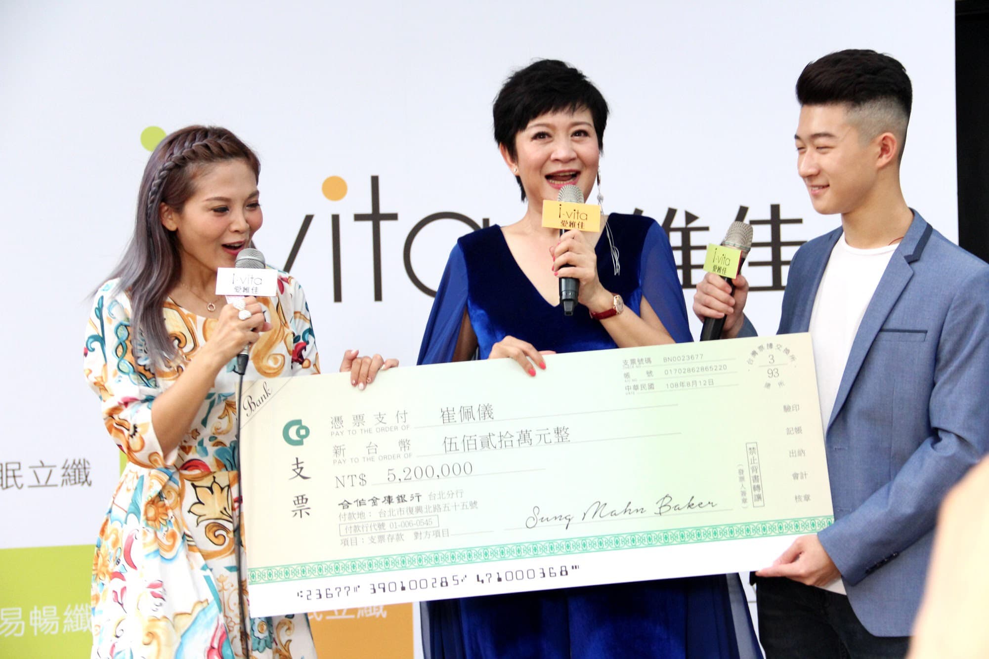 崔佩儀瘦回花系列女神姿態,老公Sam送上520萬台幣當禮物。(惟真國際提供)