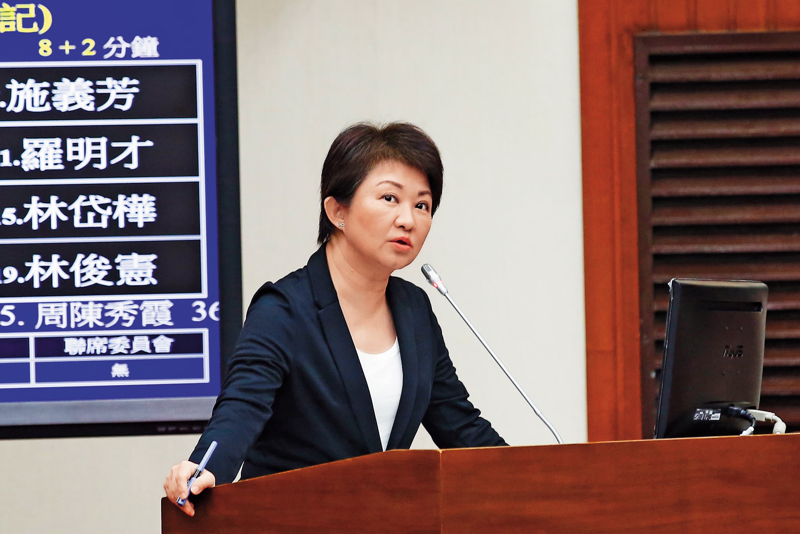台中市長盧秀燕擔任立委時,曾痛批外交部對高官性騷案懲處不公。