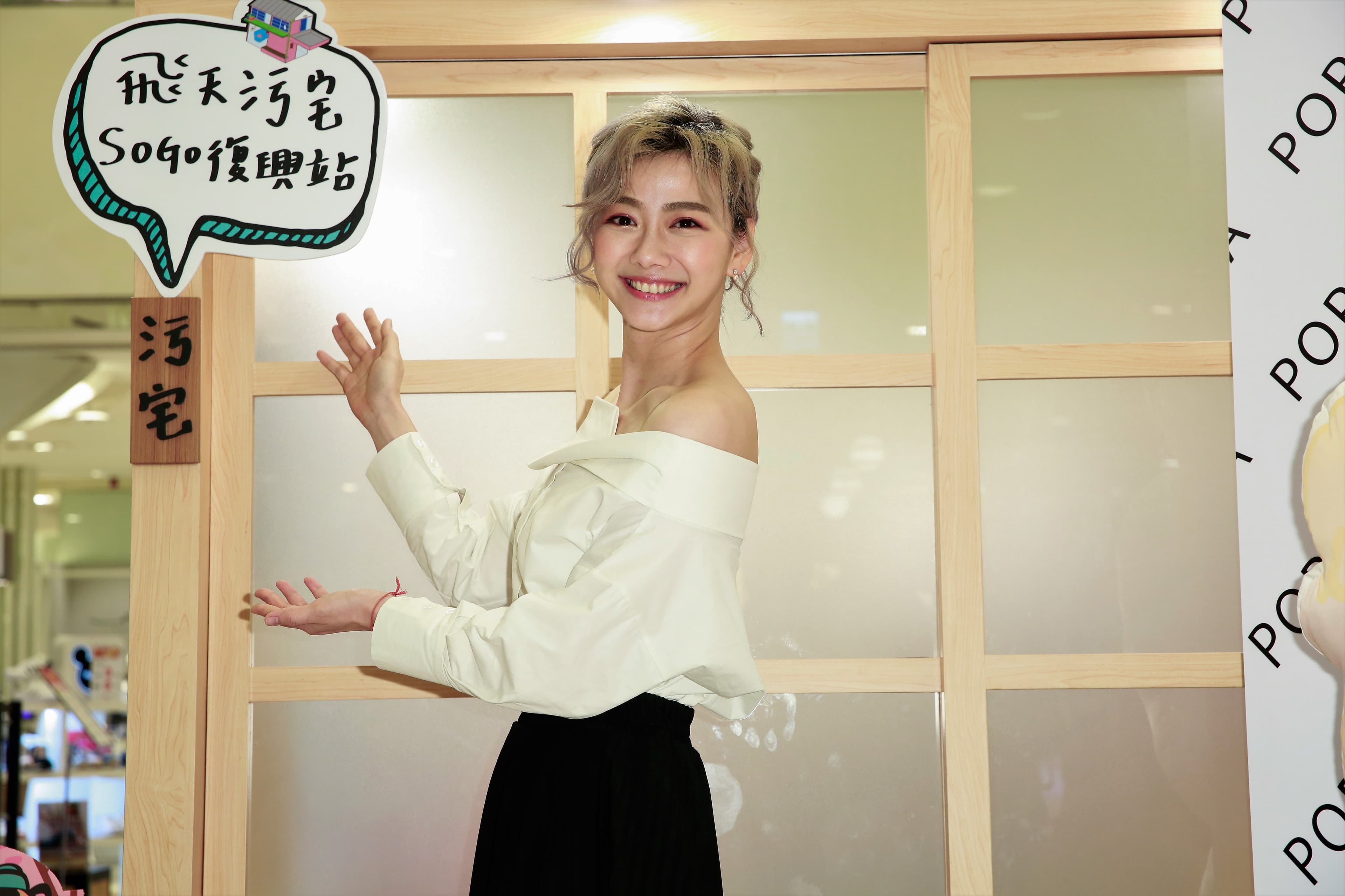 邵庭家中毛小孩成員最多曾高達7貓3狗,不僅為牠們淡出演藝圈,還砸重金買房。