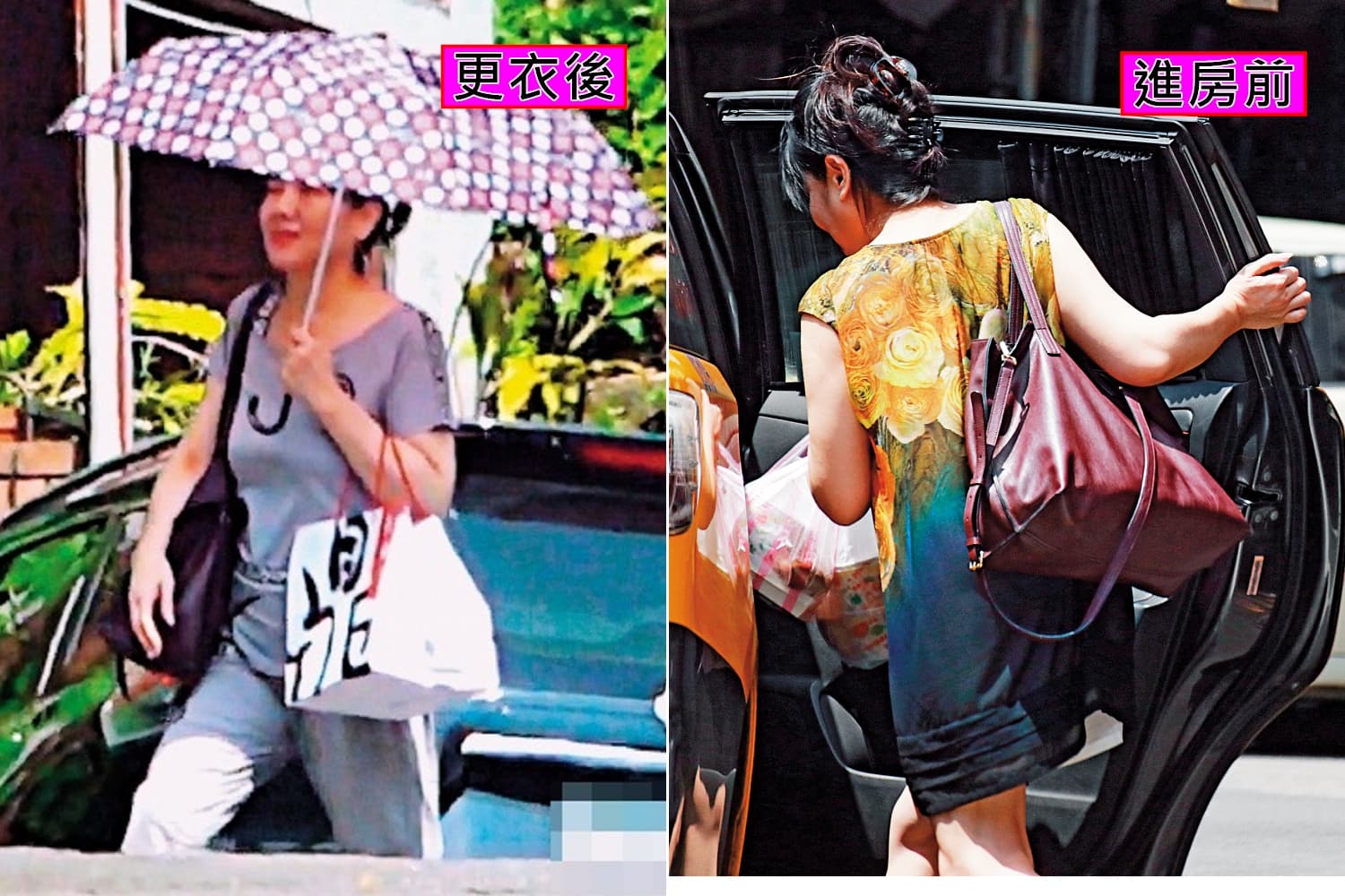 (右圖)8/17 13:18,陳姓熟女處理完房事後與司馬中原至木柵,她貼心地單獨下車買午餐;(左圖)14:45,司馬中原與陳女回家,1個半小時後,陳女換了衣服獨自搭車離去。