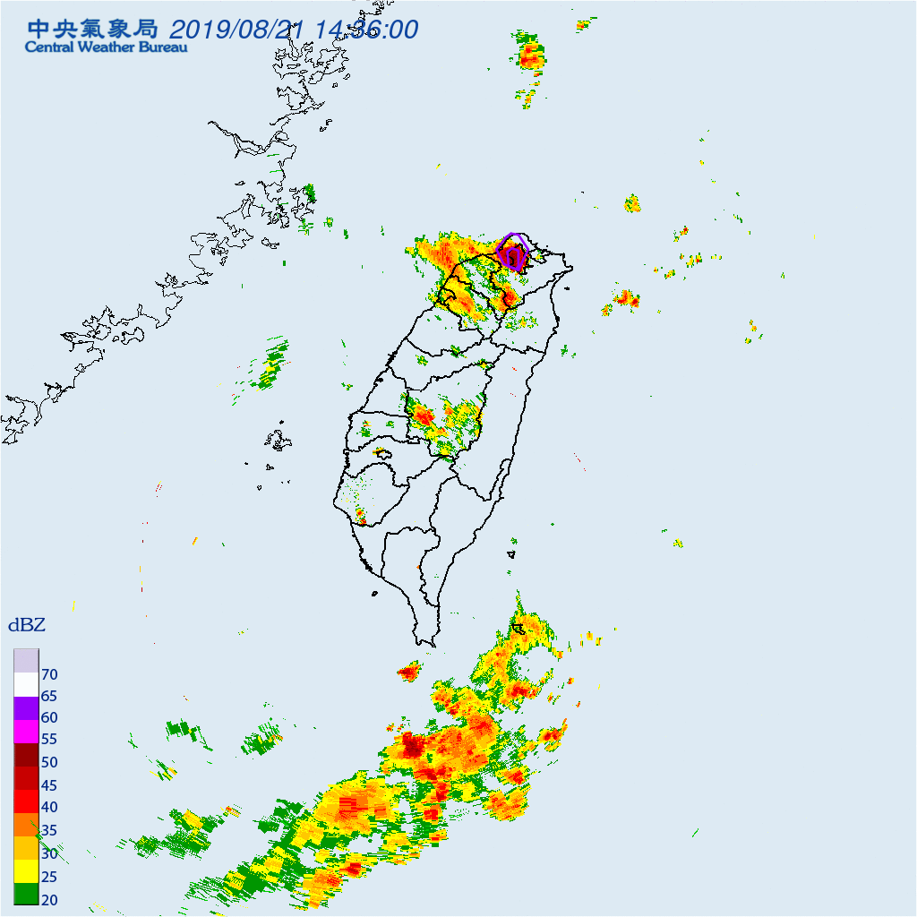 中央氣象局針對雙北市發布大雷雨警報。(翻攝中央氣象局)