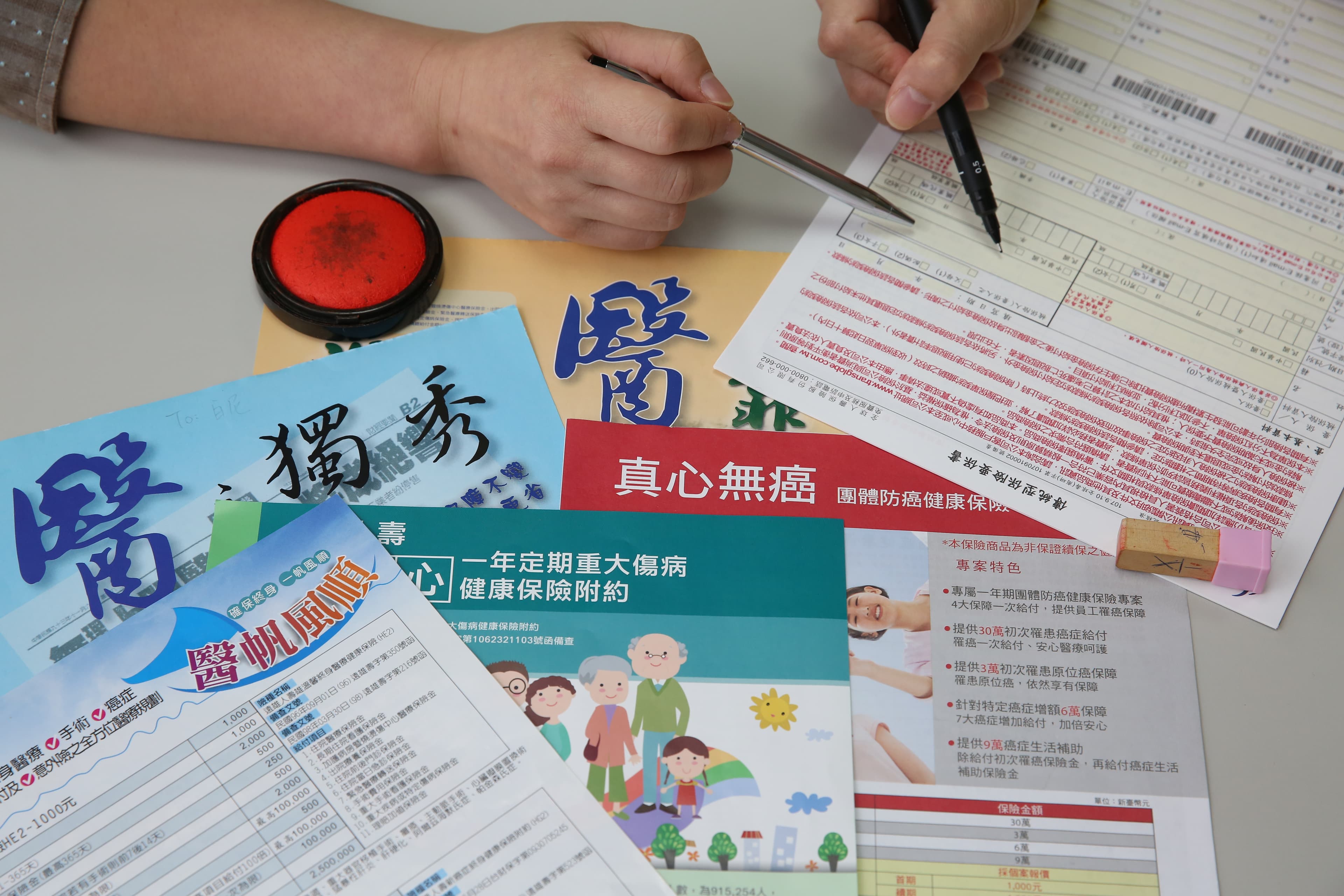 當選擇權賣方就像開保險公司,因此資金要準備充足。
