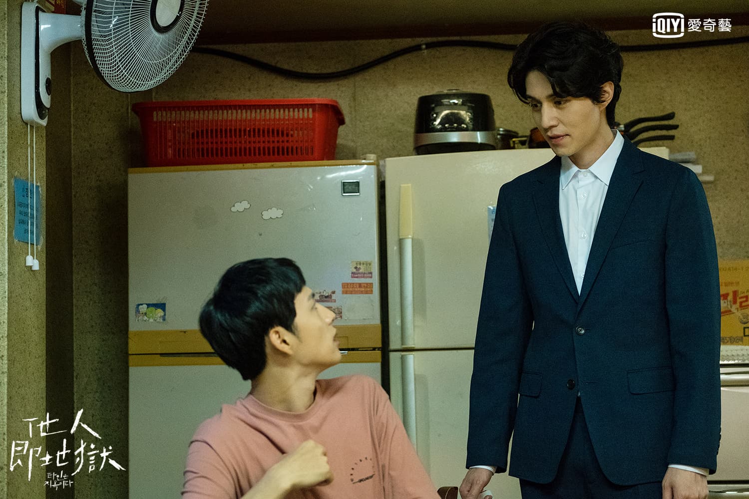 《他人即地獄》將於9月播出,是任時完(左)退伍後首部作品。(愛奇藝台灣站提供)