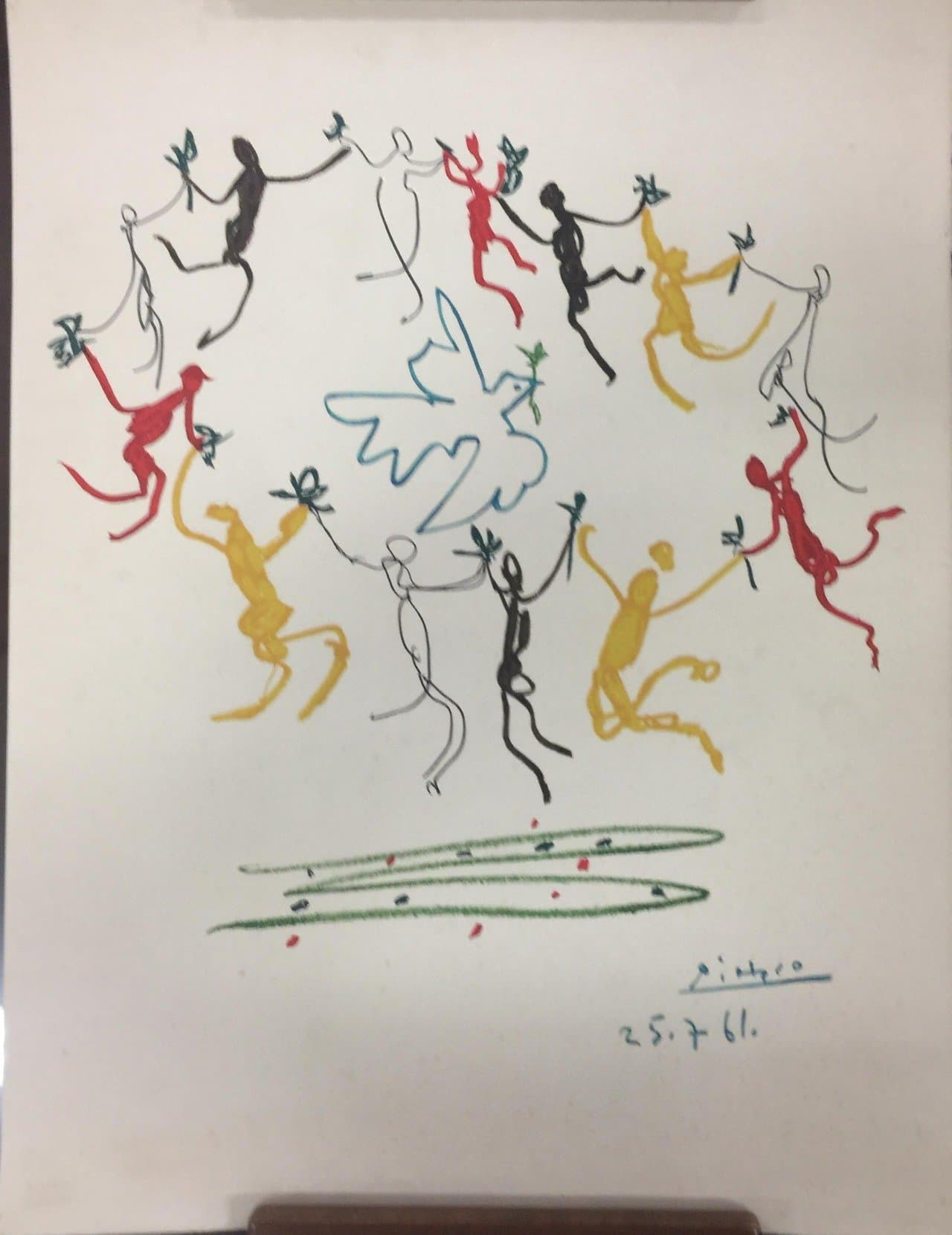 《青年圈》。(史博館提供)