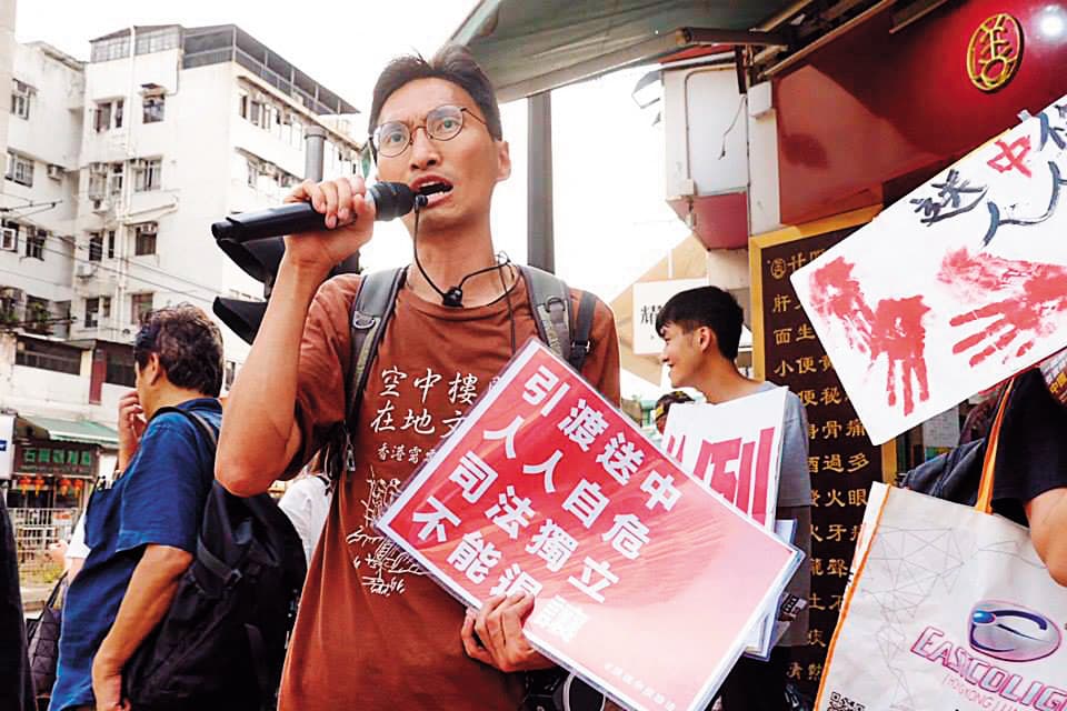 議員朱凱迪反對《逃犯條例》修例,近日遭到嚴重騷擾和威脅。(翻攝朱凱迪臉書)