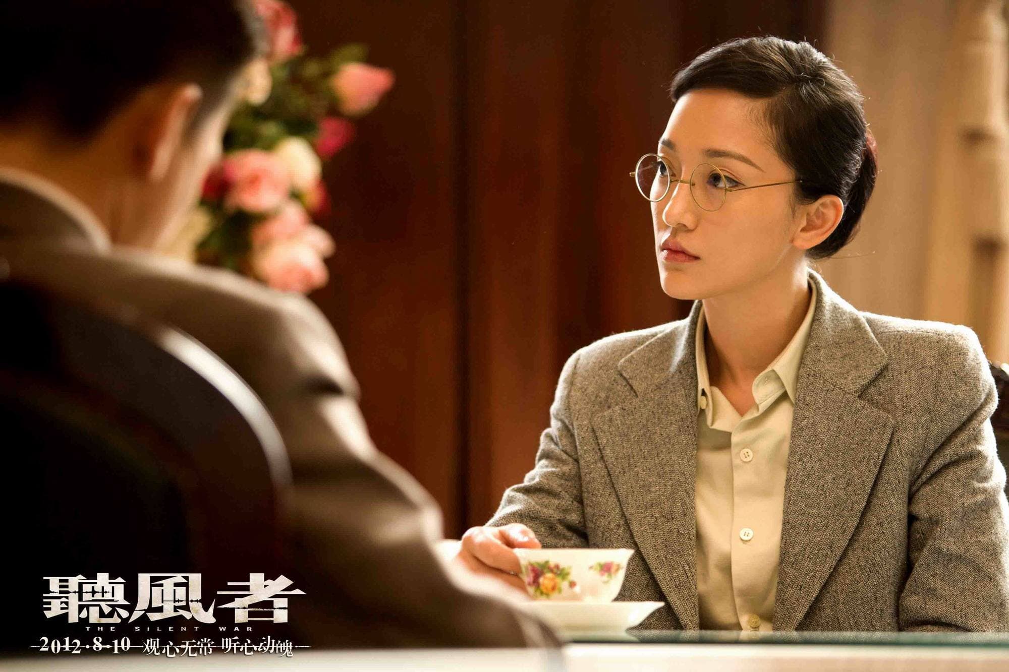 當年周迅包括《聽風者》等4部片就創下76億台幣票房,一度是華語片票房女王。