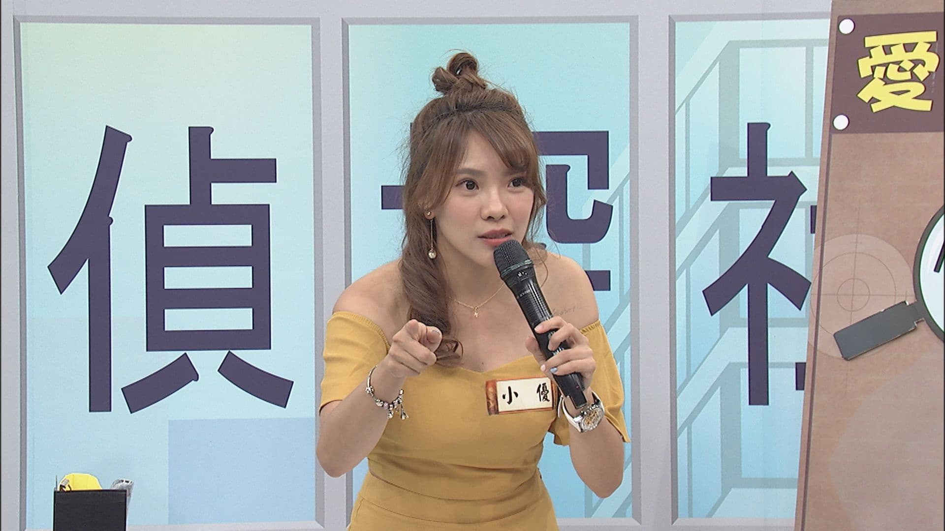 小優曾靠IG標籤就抓到男友把妹。(中天提供)