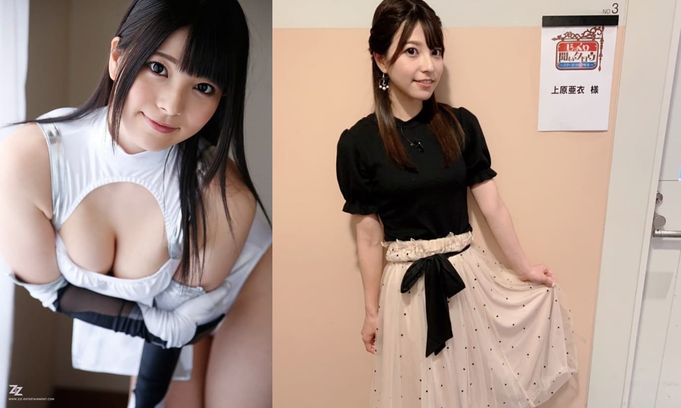 上原亞衣引退3年後,以健康飲食與規律生活習慣瘦下來。(網路圖片)
