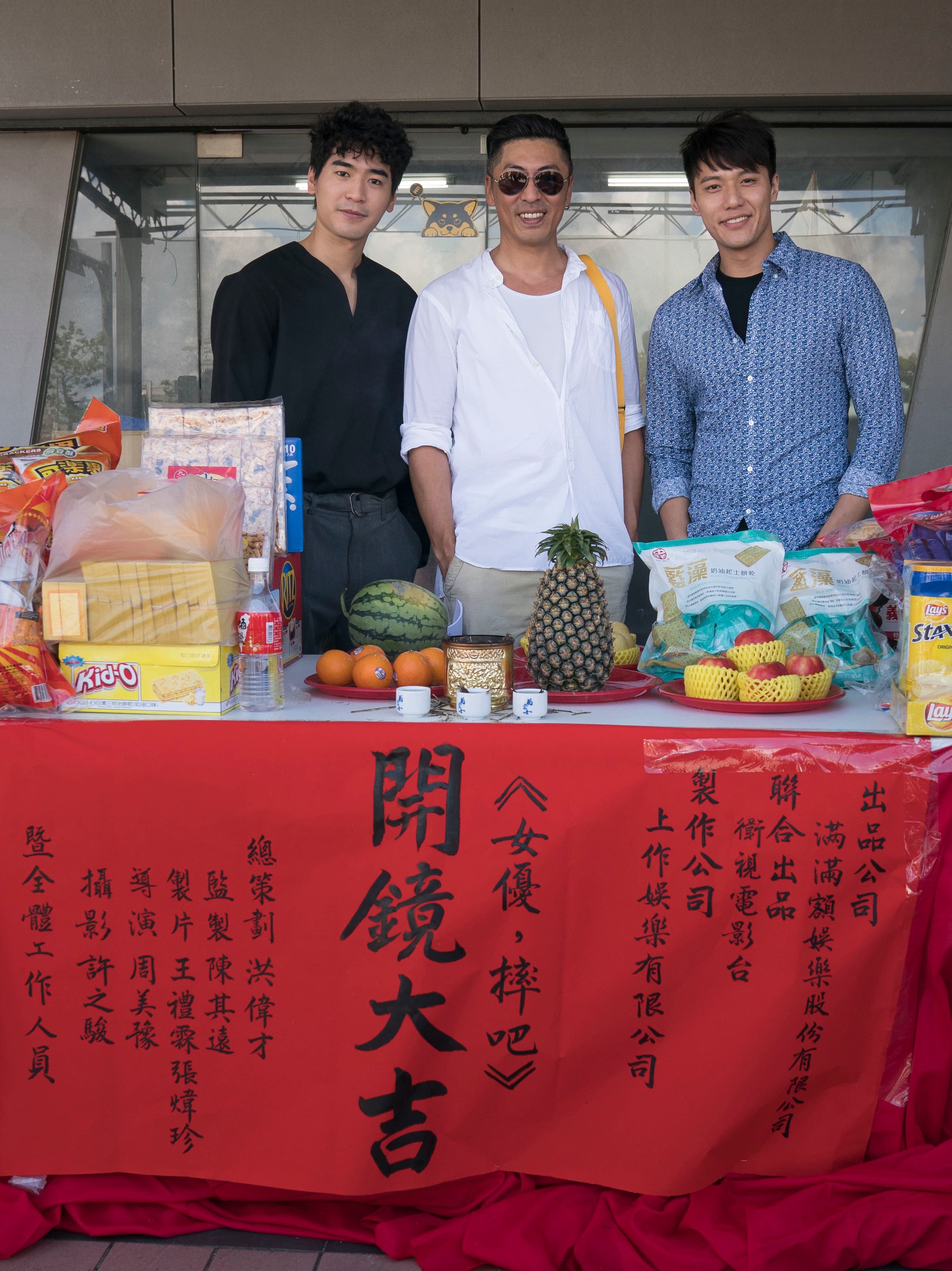 涂善存(左起)、那維勳、張睿家也會參與電影演出。(滿滿額娛樂提供)