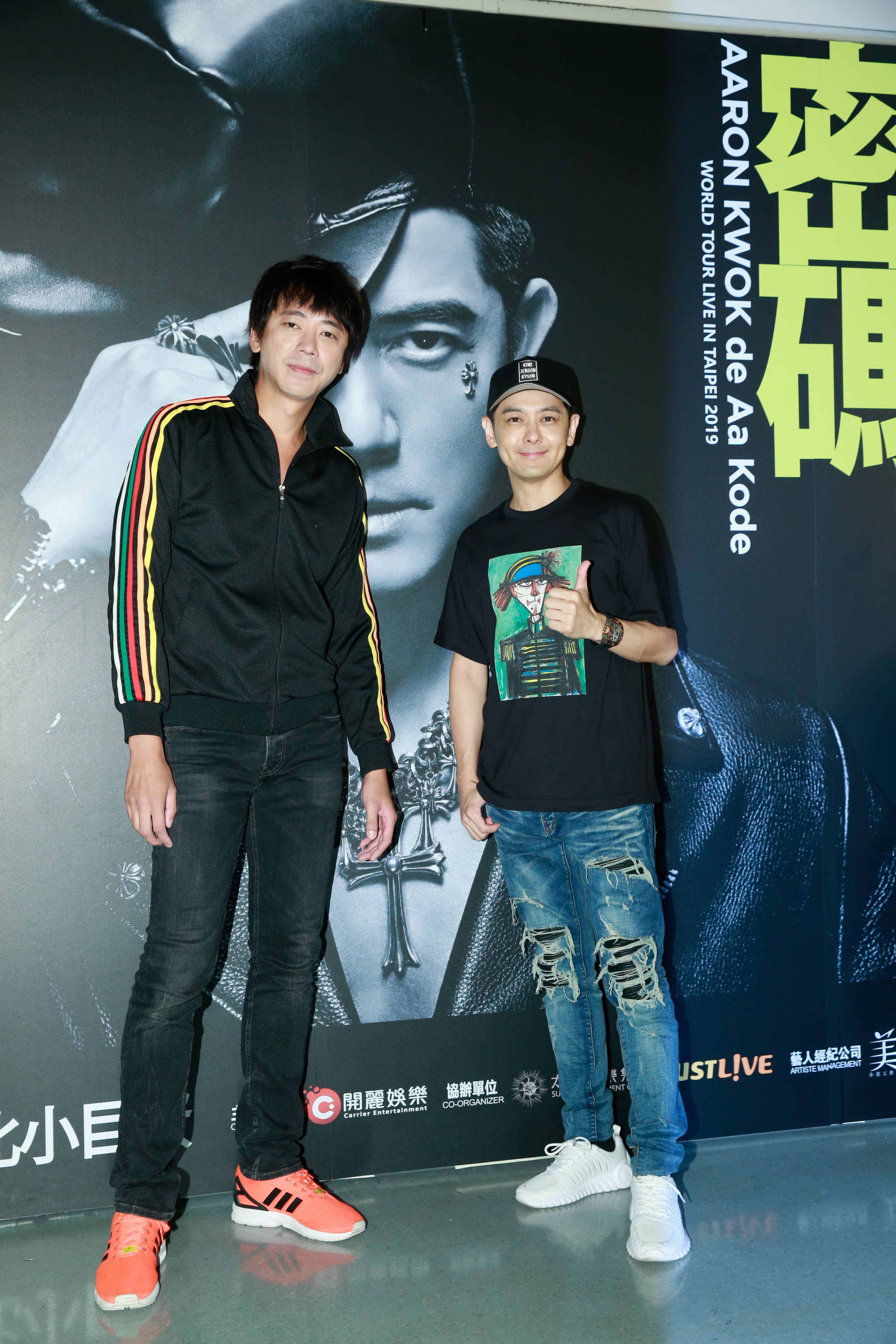 歌手信(左)、林志穎都前來觀摩郭富城的演唱會。