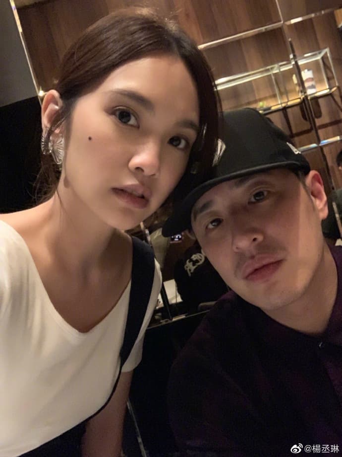 楊丞琳和潘瑋柏日前相見歡合照。（翻攝自楊丞琳微博）