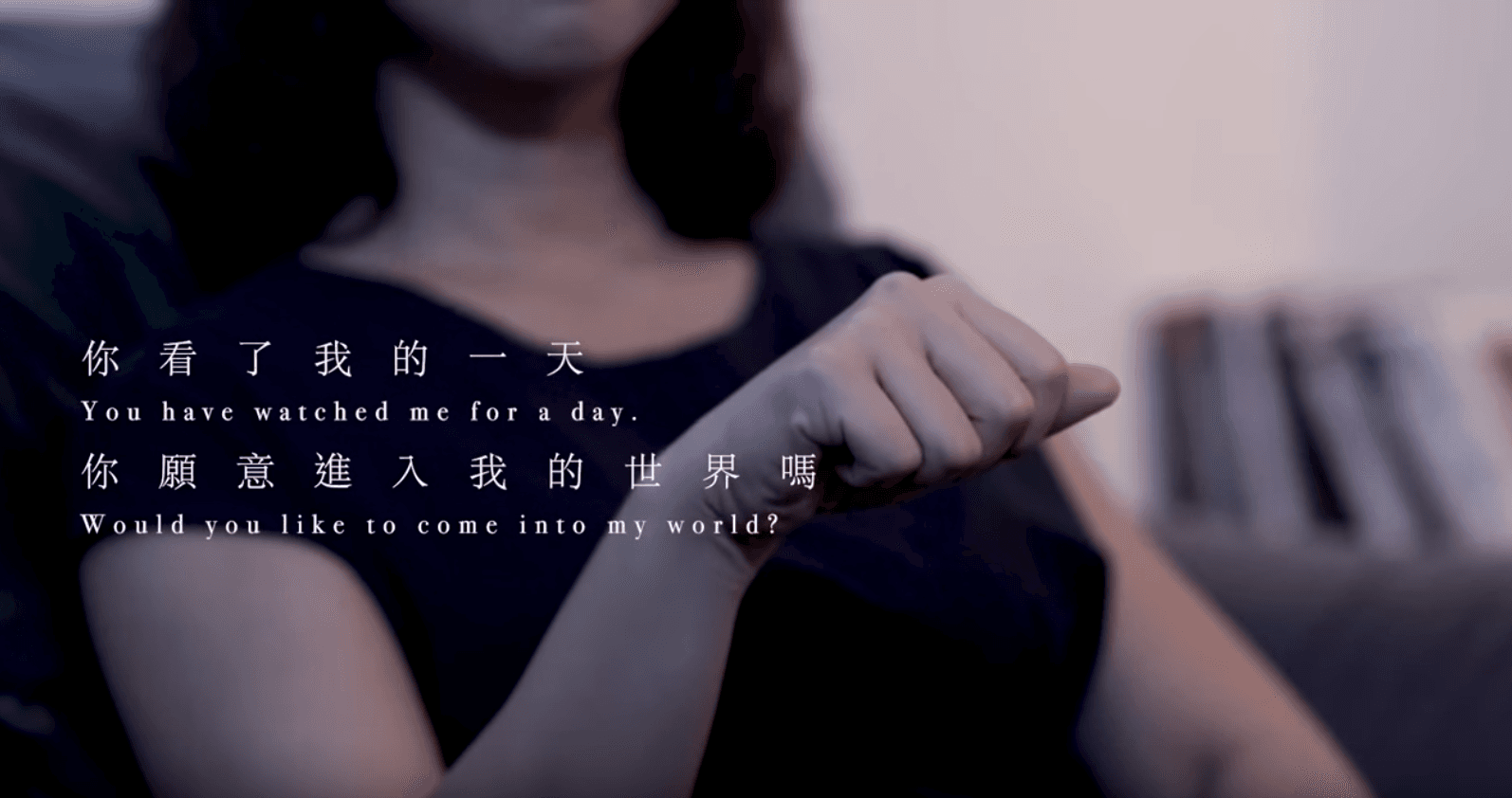 林沫呈希望大家花5分鐘靜心觀賞這支影片,而在現實生活中也能多花一分鐘的時間,觀察他人以及聽障者的需要。(截圖自影片)