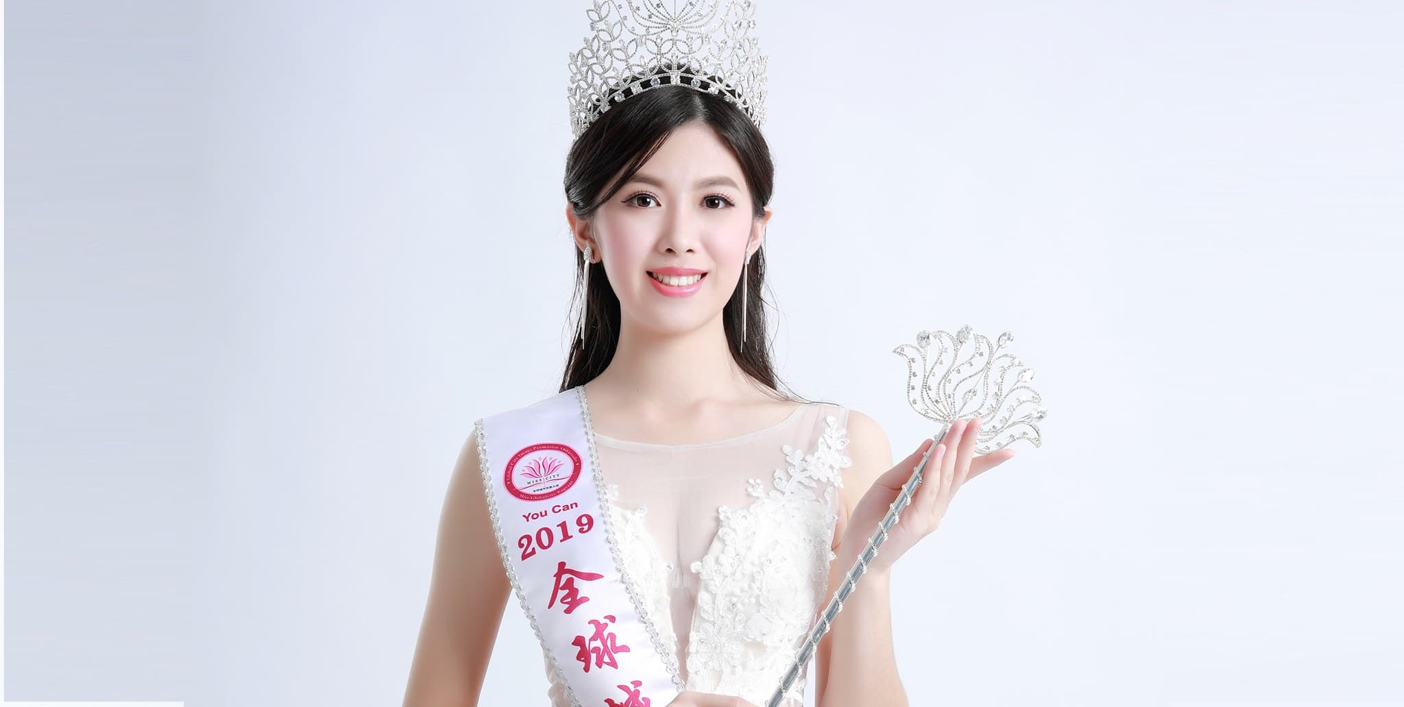 柯純心今年8月參加全球城市小姐台灣賽區選拔大賽一舉奪下后冠。(翻攝自柯純心臉書粉絲團)
