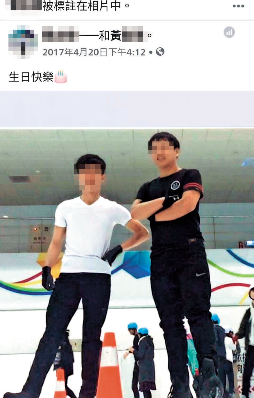 遭控靠關係獲選為國家教練的黃姓教練（右）與滑冰協會副理事長之子（左）為多年好友，2人常在臉書PO出合照。（翻攝臉書）