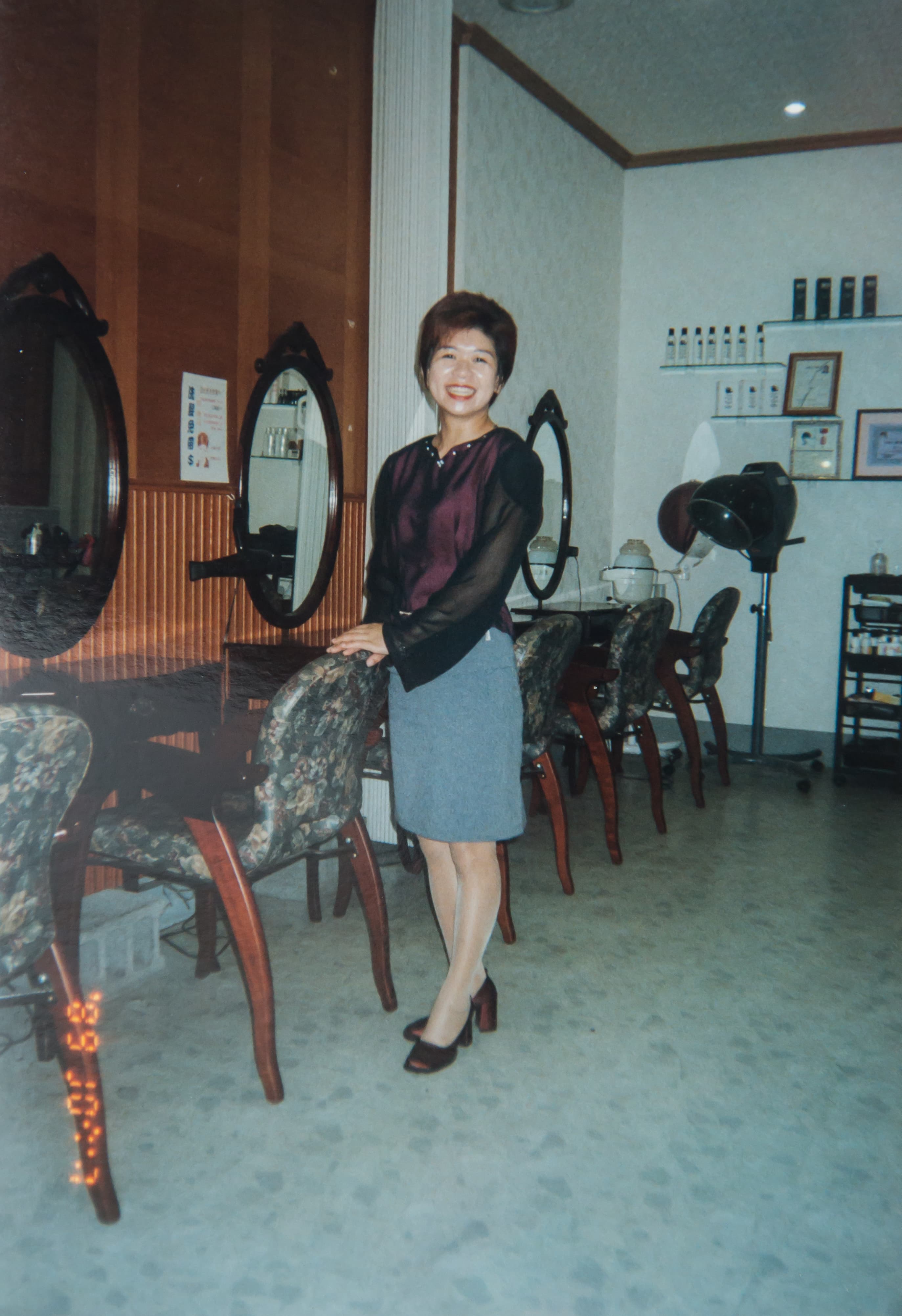 許宴庭國中畢業就到美容院當學徒,婚後曾經營美髮工作室。(許晏庭提供)