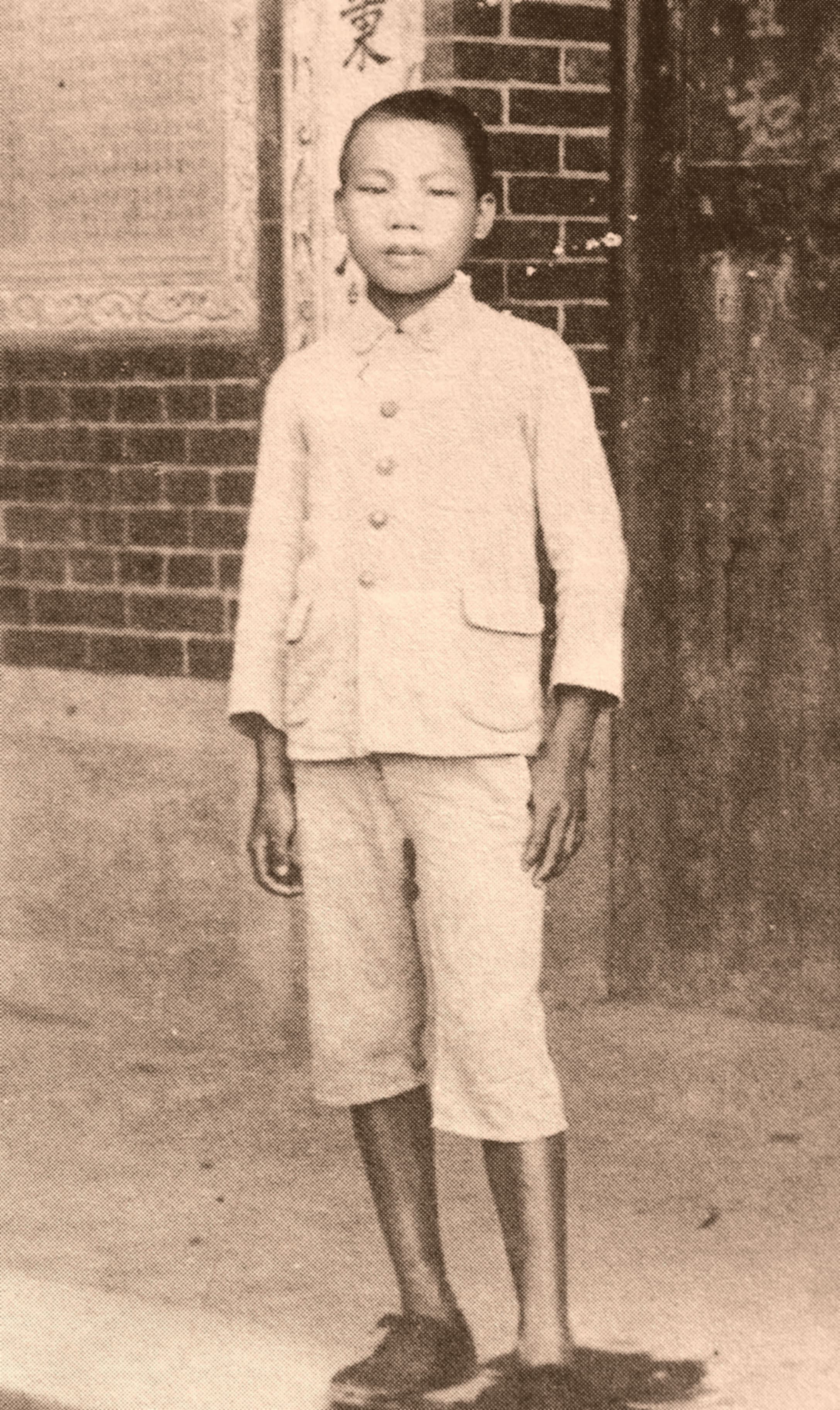 Despite growing up in poverty, Xie Chun-mei always did well in her studies.(Provided by Xie Chun-mei)