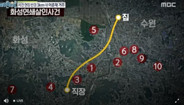 56歲李春才在懷疑是「華城殺人案」凶手,經調查分析於5、7、9起案件上都找到與他相同的DNA。(翻攝自MBC)