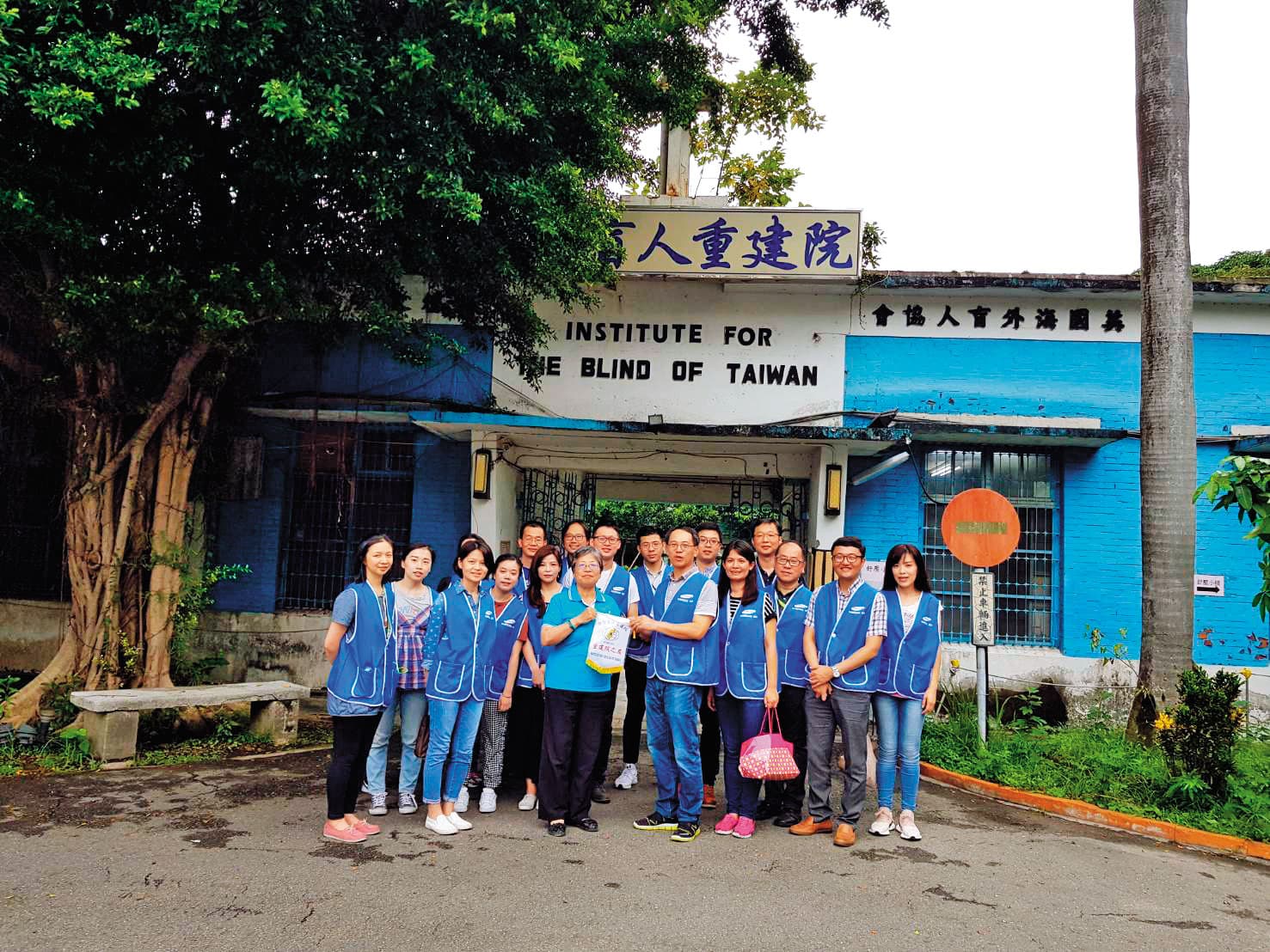 長榮集團經營權之爭,屬於張榮發三子張國政妻子娘家勢力的盲人重建院,也有2席董事。(翻攝盲人重建院臉書)