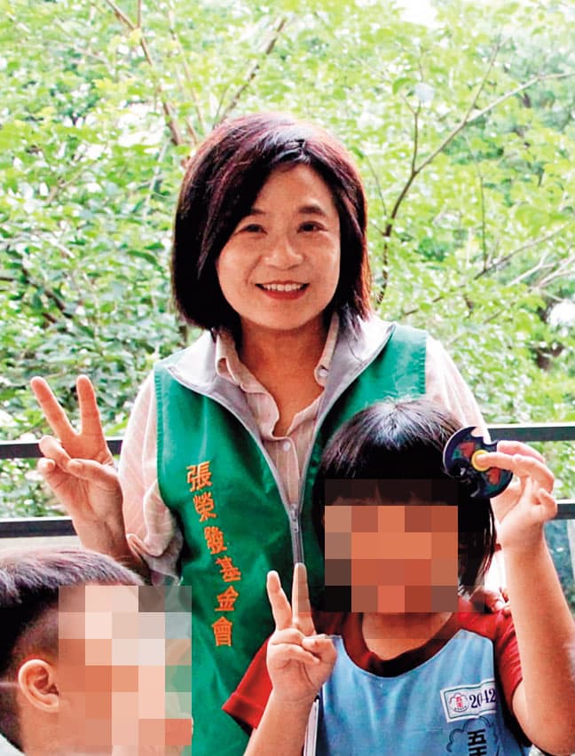 張榮發基金會董事長鍾德美遭恐嚇要求辭職,否則住家會被放火。(翻攝張榮發基金會臉書)