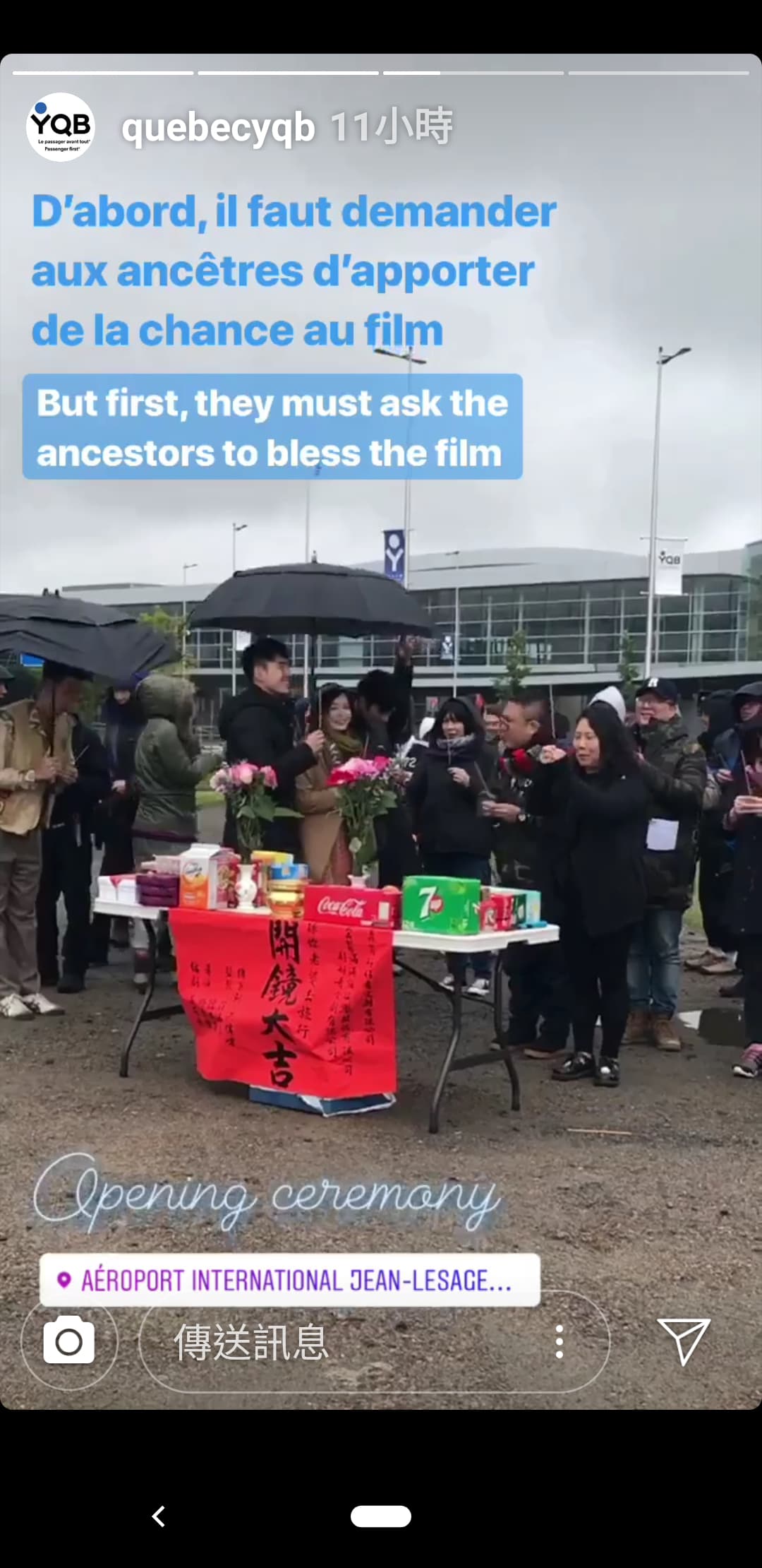 劇組正在進行開鏡必備的拜拜儀式。(翻設自Jean-Lesage International Airport官方Instagram)