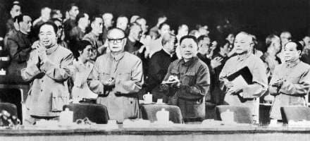 「特供」制度源自於1941年,時任中共中央秘書長任弼按照蘇聯體制建立各項用品的等級供給制,高官所吃的食物和一般民眾的等級不同。(翻攝微博)