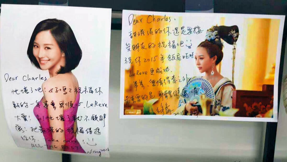 張鈞甯數年前寫給代言內衣品牌老闆的卡片曝光,她澄清只是寫給親友的謝卡。(讀者提供)