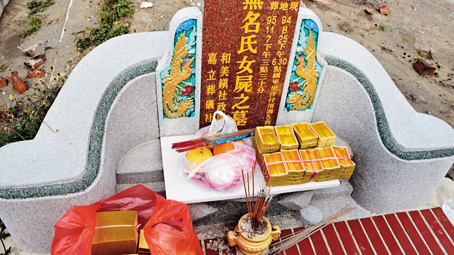 比對DNA之後,檢察官下令開棺驗屍,讓含冤十年的無名女屍沉冤昭雪。(翻攝畫面)