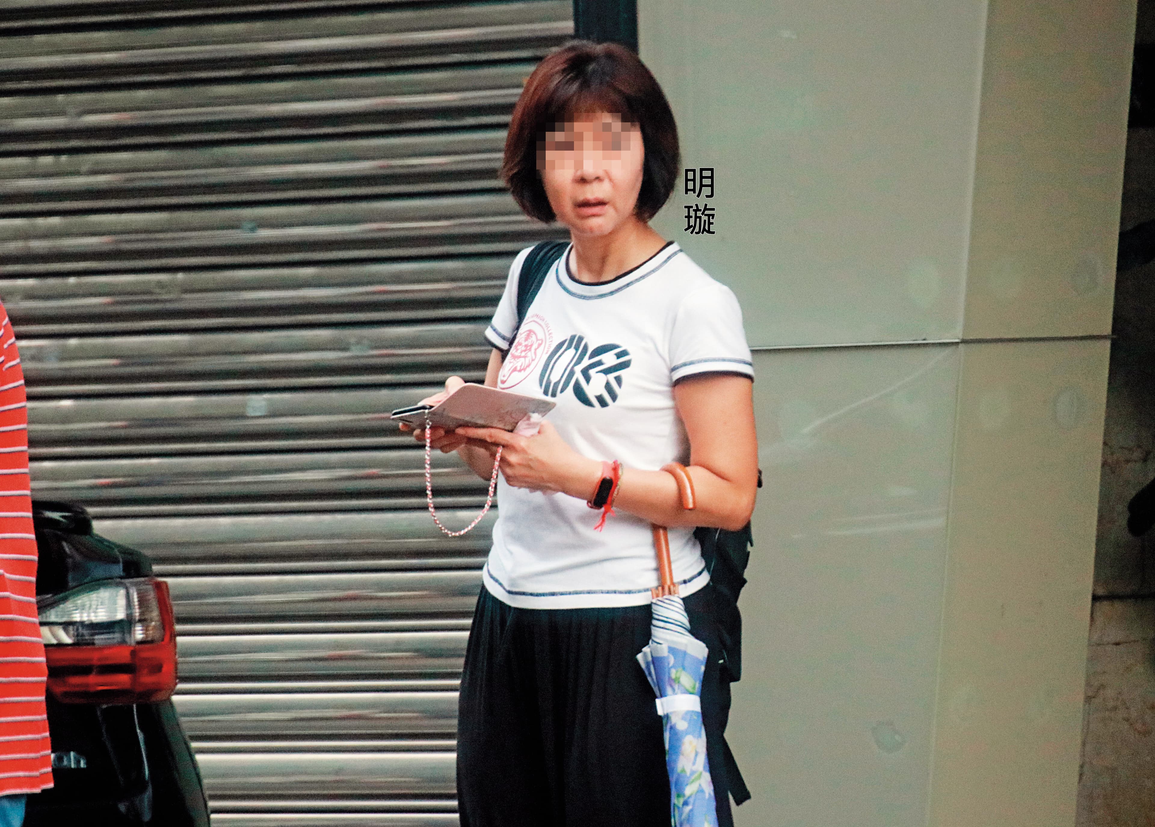 09/08 08 : 48 明璇是劉泰英的重要助手,曾是「8樓招待所」的總管。