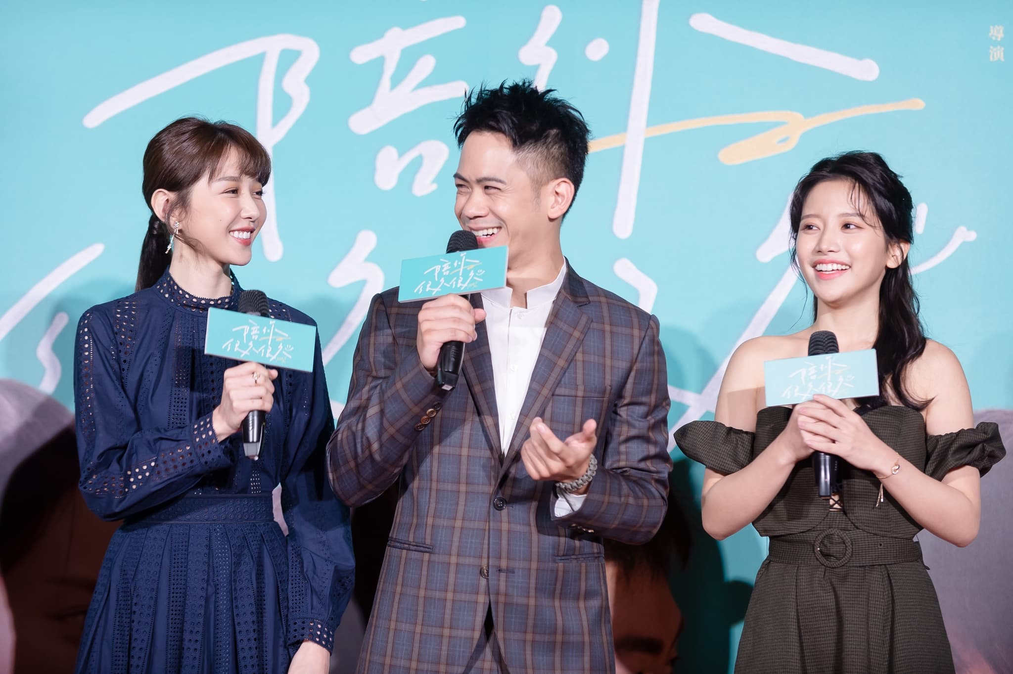 李淳、邵雨薇、蔡瑞雪重回拍攝地台中,回味當時拍戲的趣事。(威視提供)