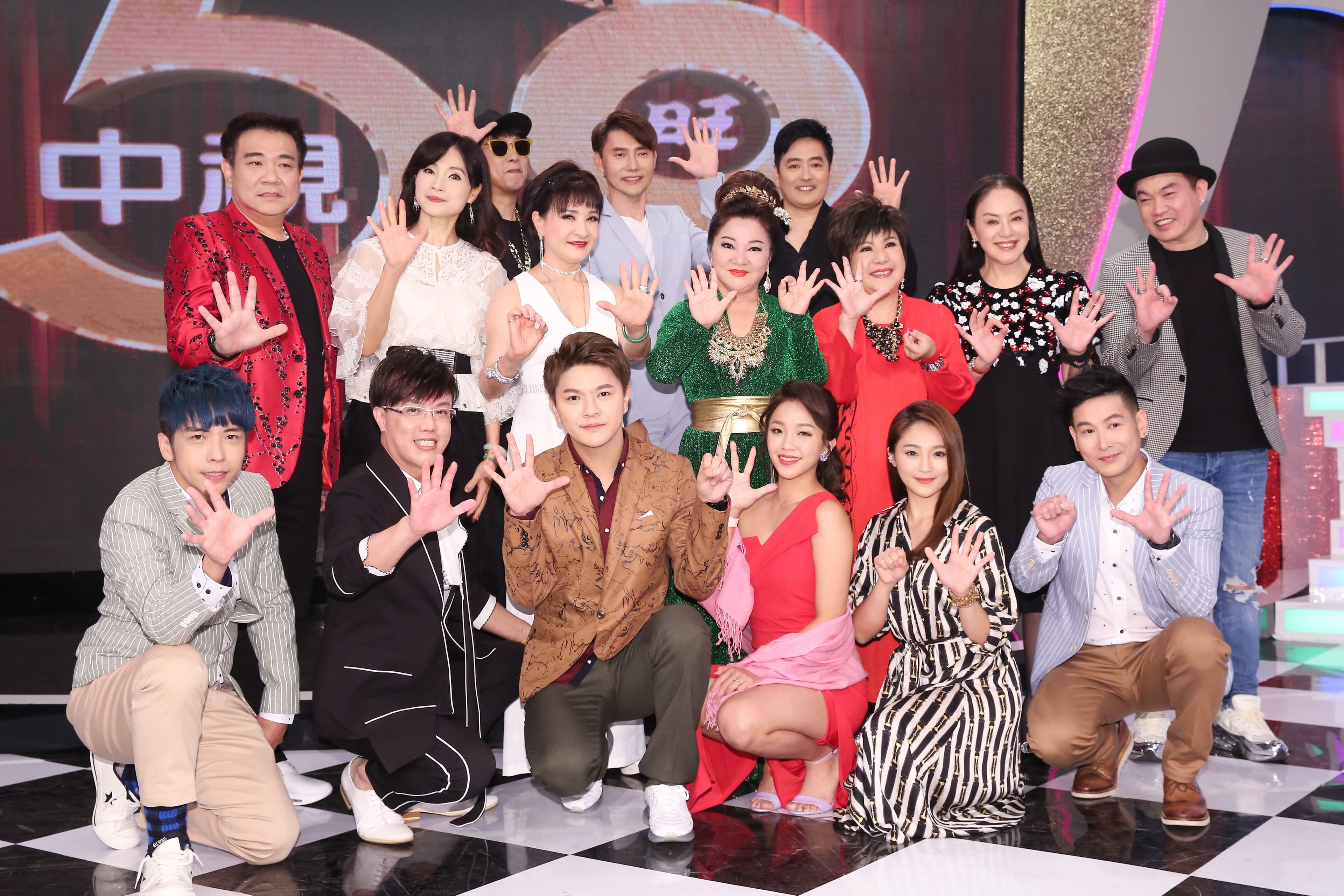 中視五十週年，《我愛冰冰SHOW》推出特別企劃，邀來當年曾參與過中視各式戲劇、節目的藝人。