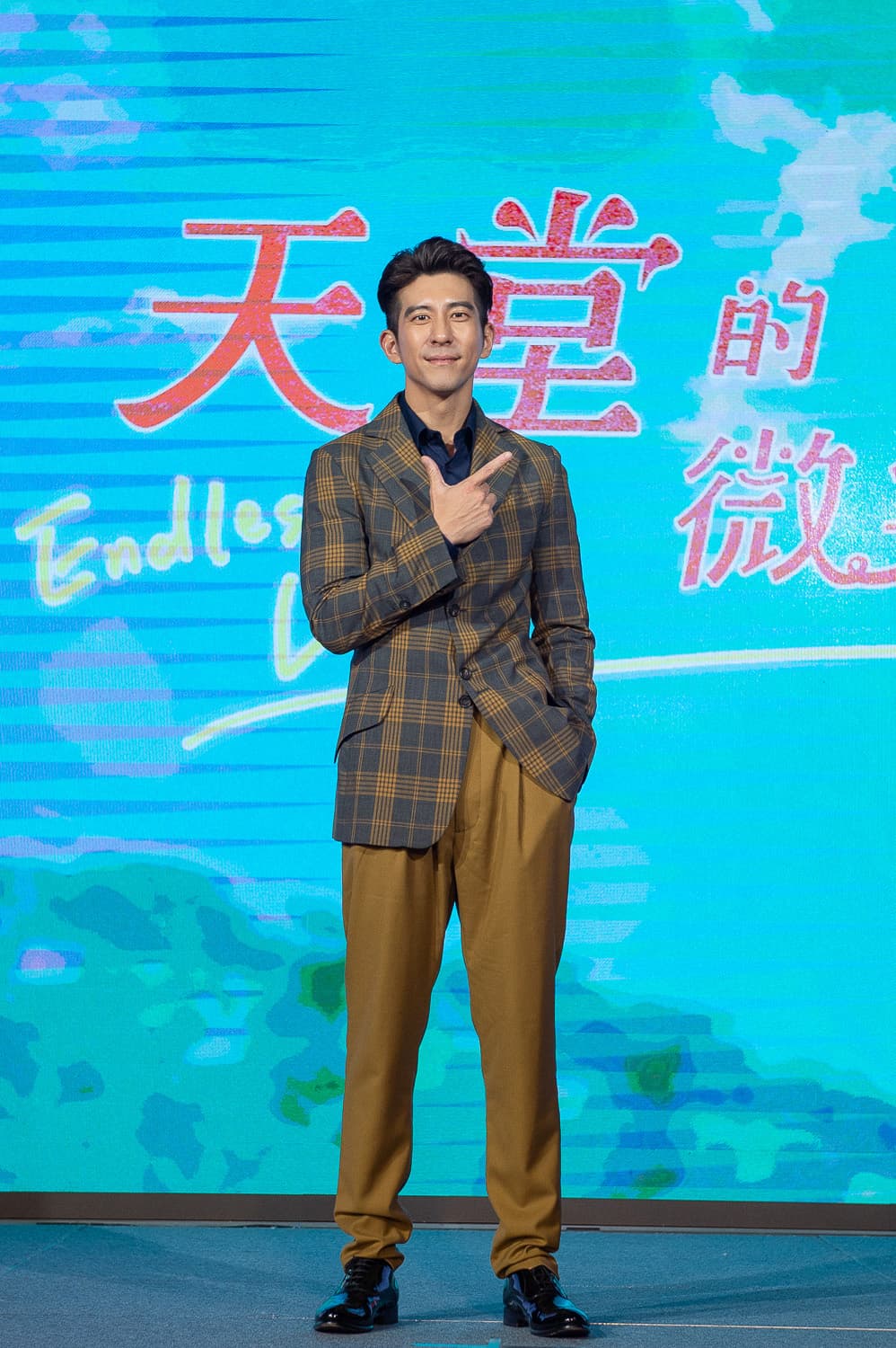修杰楷對生子話題很有興趣,竟大開黃腔。(Tvbs提供)