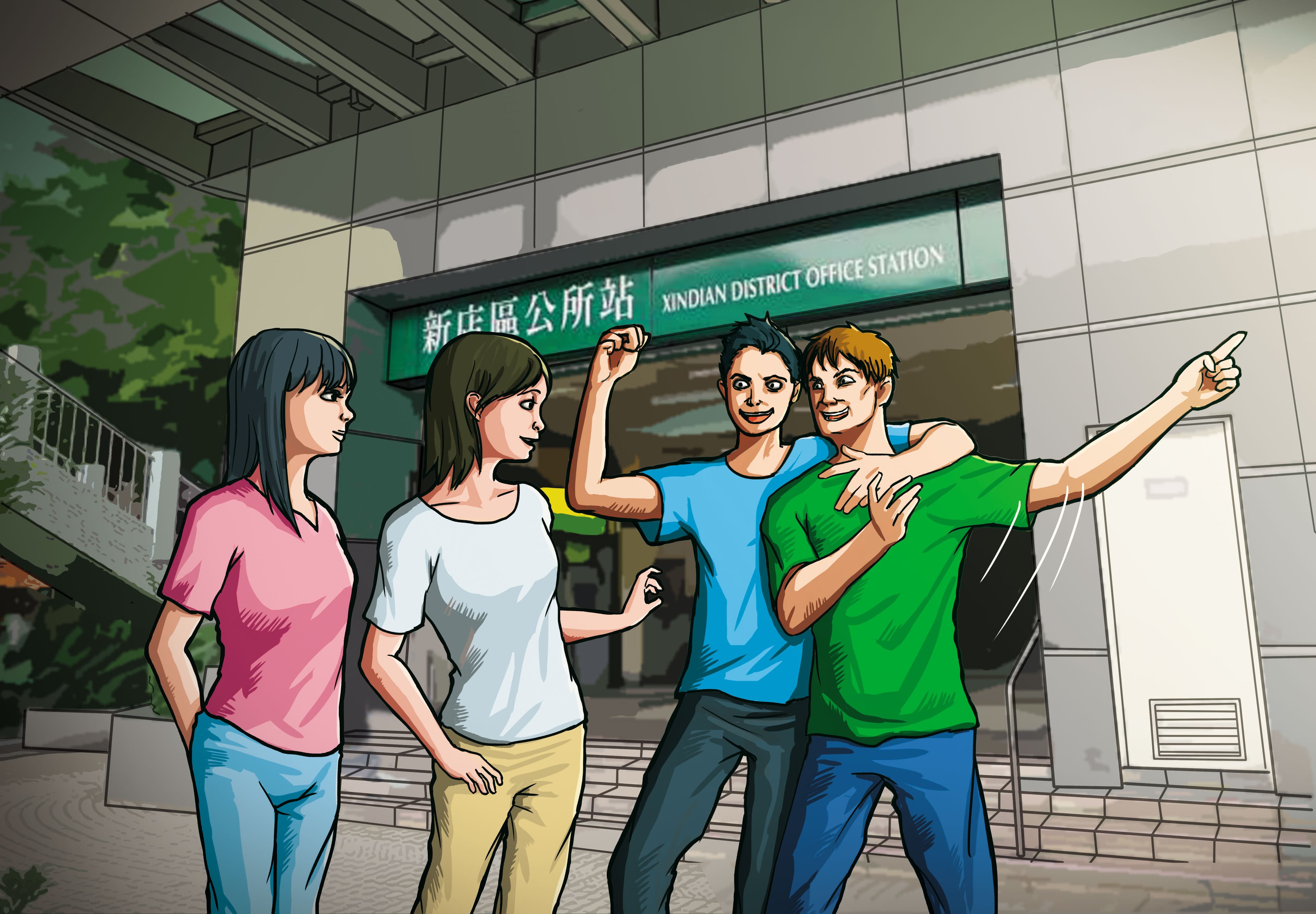 徐志皓在捷運站和許姓少年等人碰面後,就對方女起了色心。(圖為示意畫面)