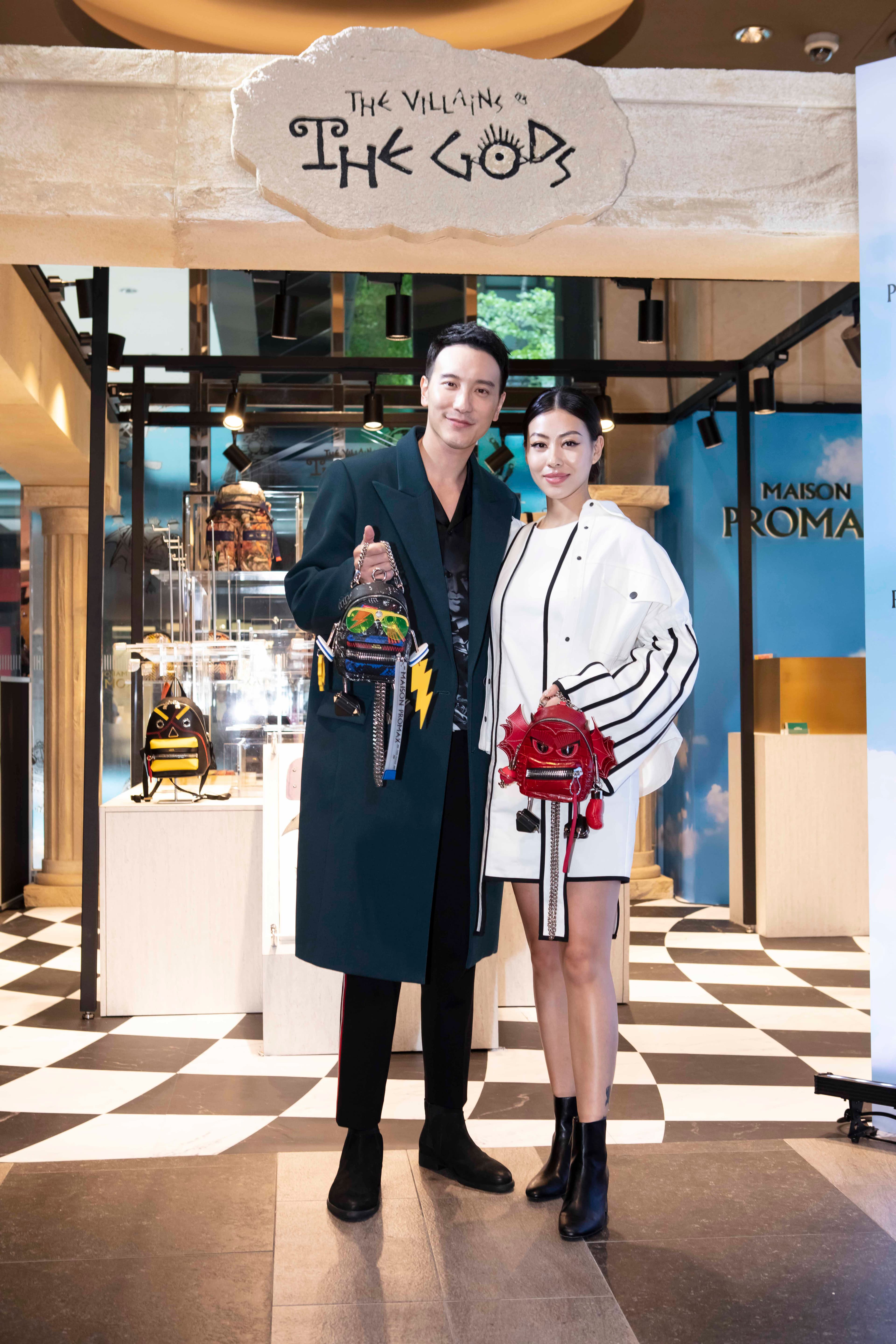 王陽明與蔡詩芸也力挺MAISON PROMAX。（MAISON PROMAX提供）