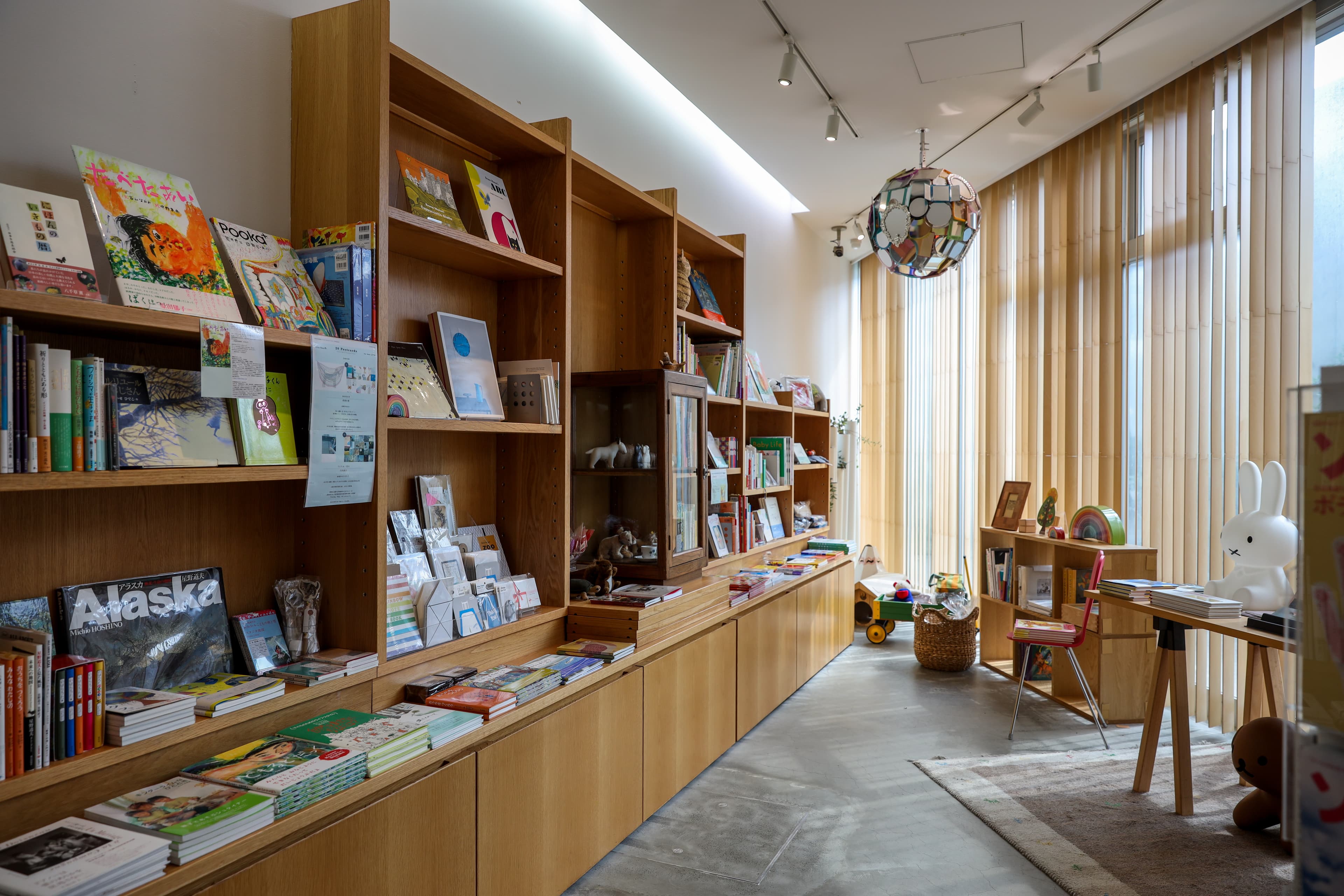 書店則以植物、藝術選書為主。