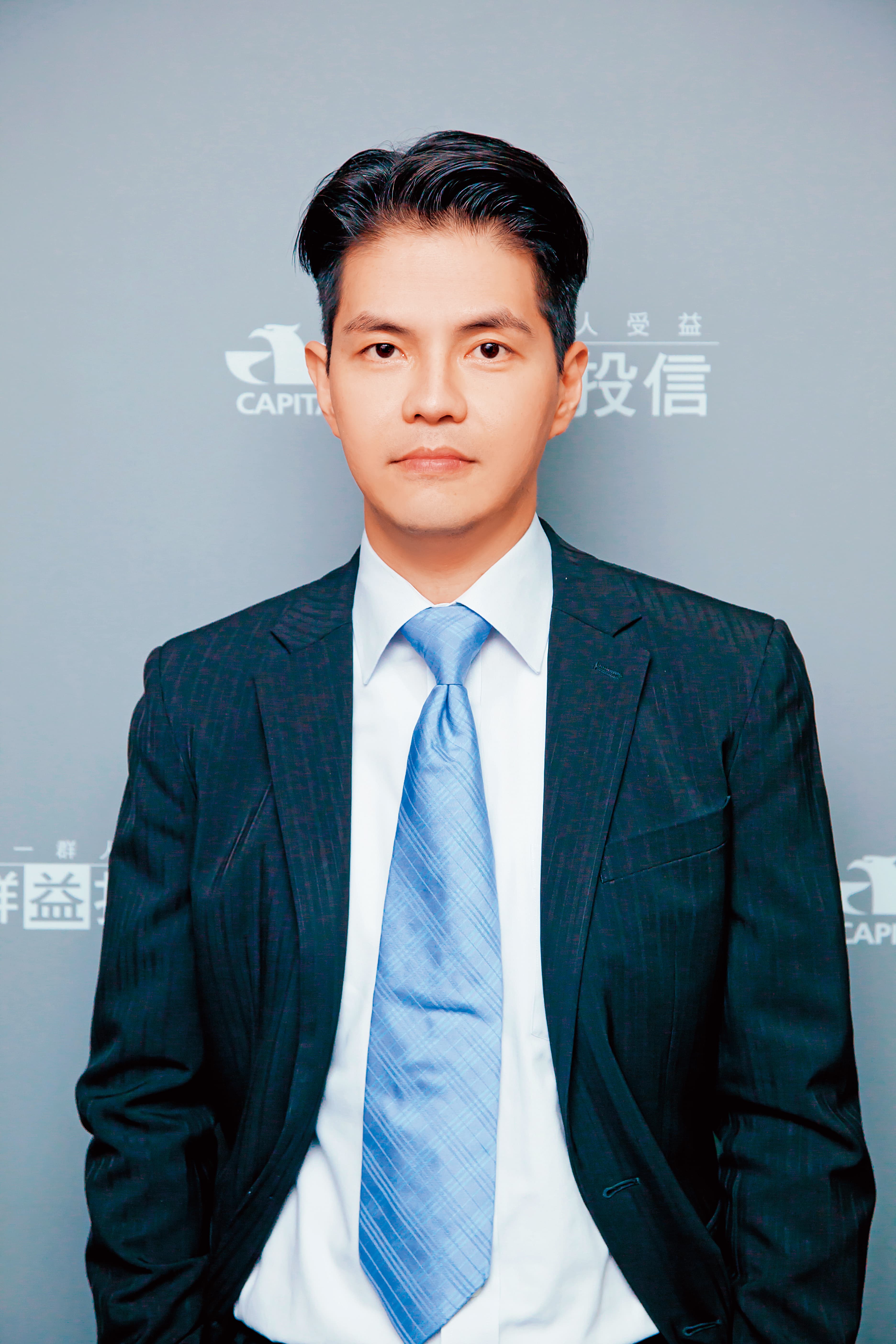 群益中小型股基金經理人吳胤良指出,再生能源是不可逆的產業趨勢,不管哪個政黨執政,都將持續推動風力發電。(群益投信提供)