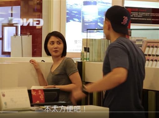 李興文兒子的詭計一眼就被熟女看穿,狠狠打槍。(翻攝自李堉睿YouTube)