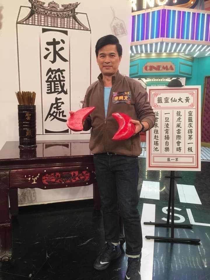李興文至今未對兒子闖禍對外說明。(翻攝自李興文臉書)