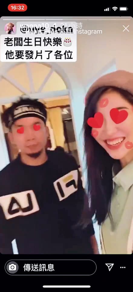 美麗妄娜(右)在限動上頻繁發文幫烏鴉慶生,其實當晚也親陪烏鴉過生日。(翻攝自美麗妄娜IG)