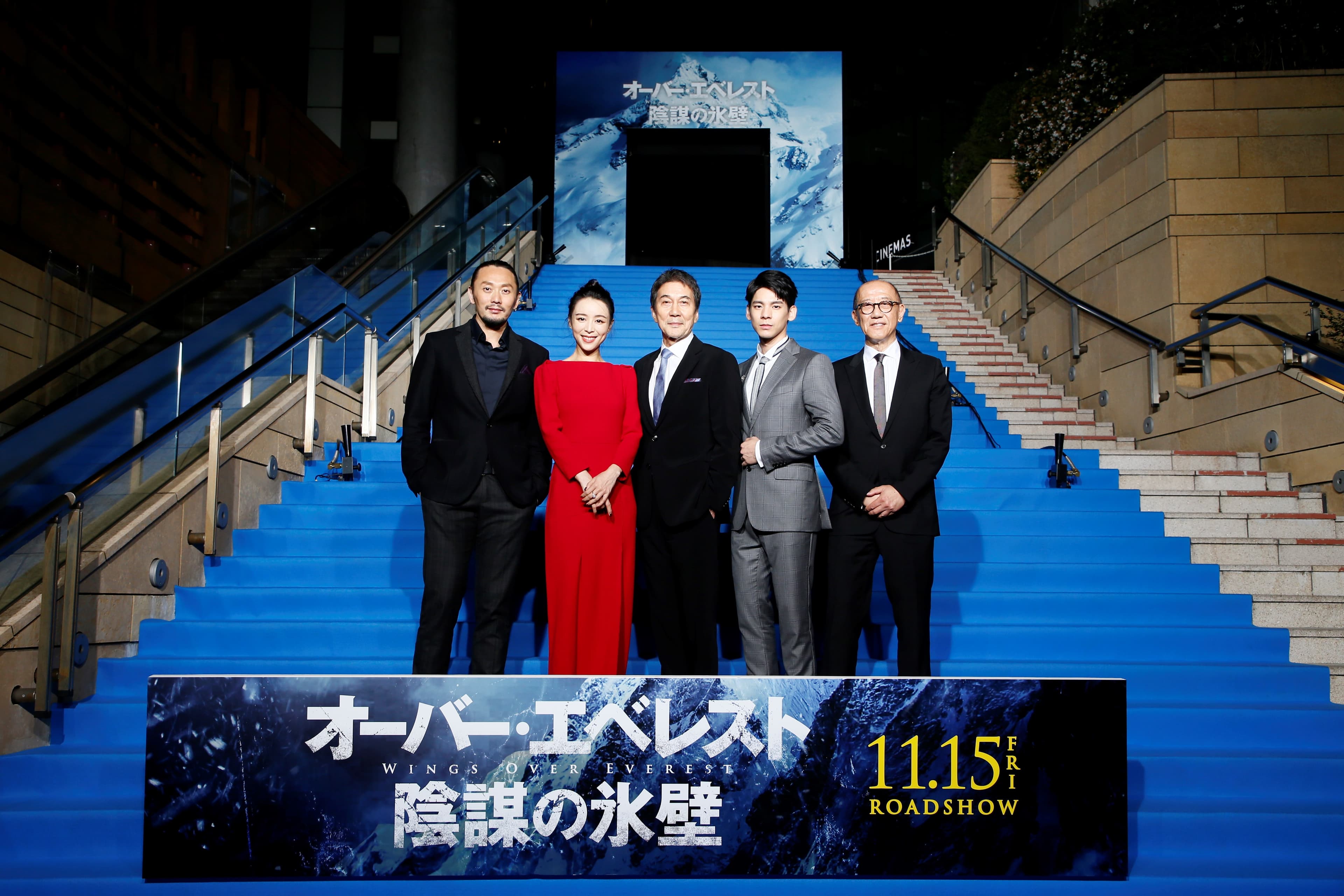 林柏宏攜新作《冰峰暴》亮相第32屆東京國際電影節。(周子娛樂提供)