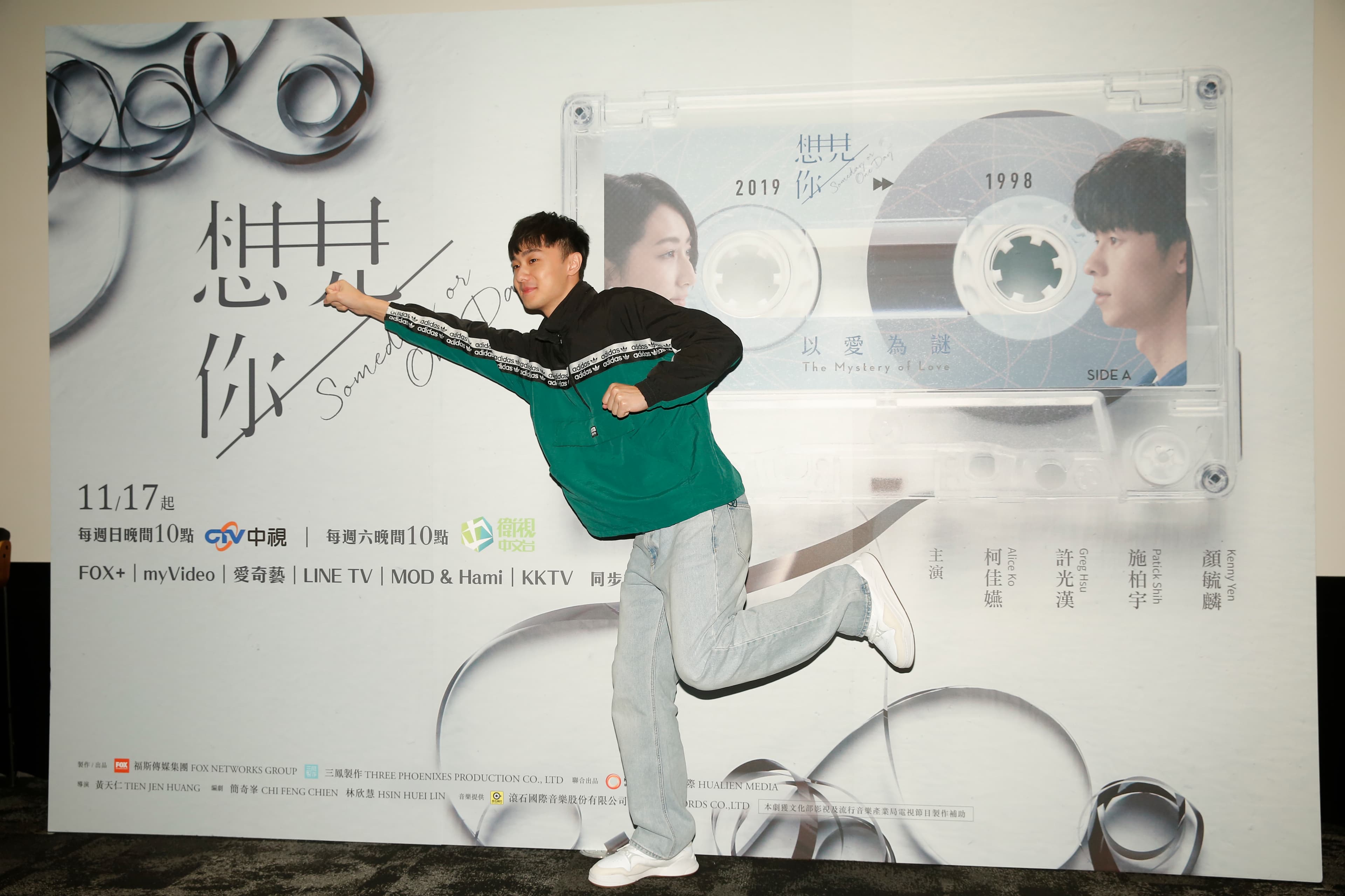 施柏宇飾演暗戀柯佳嬿的高中男生,戲中有他黑暗一面的設定。