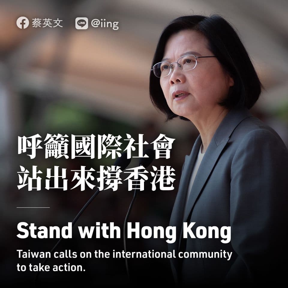 面對自由與法治正被威權逐漸侵蝕的香港,蔡英文強調,台灣正站在全世界抵抗威權擴張的最前線。(翻攝自蔡英文臉書)