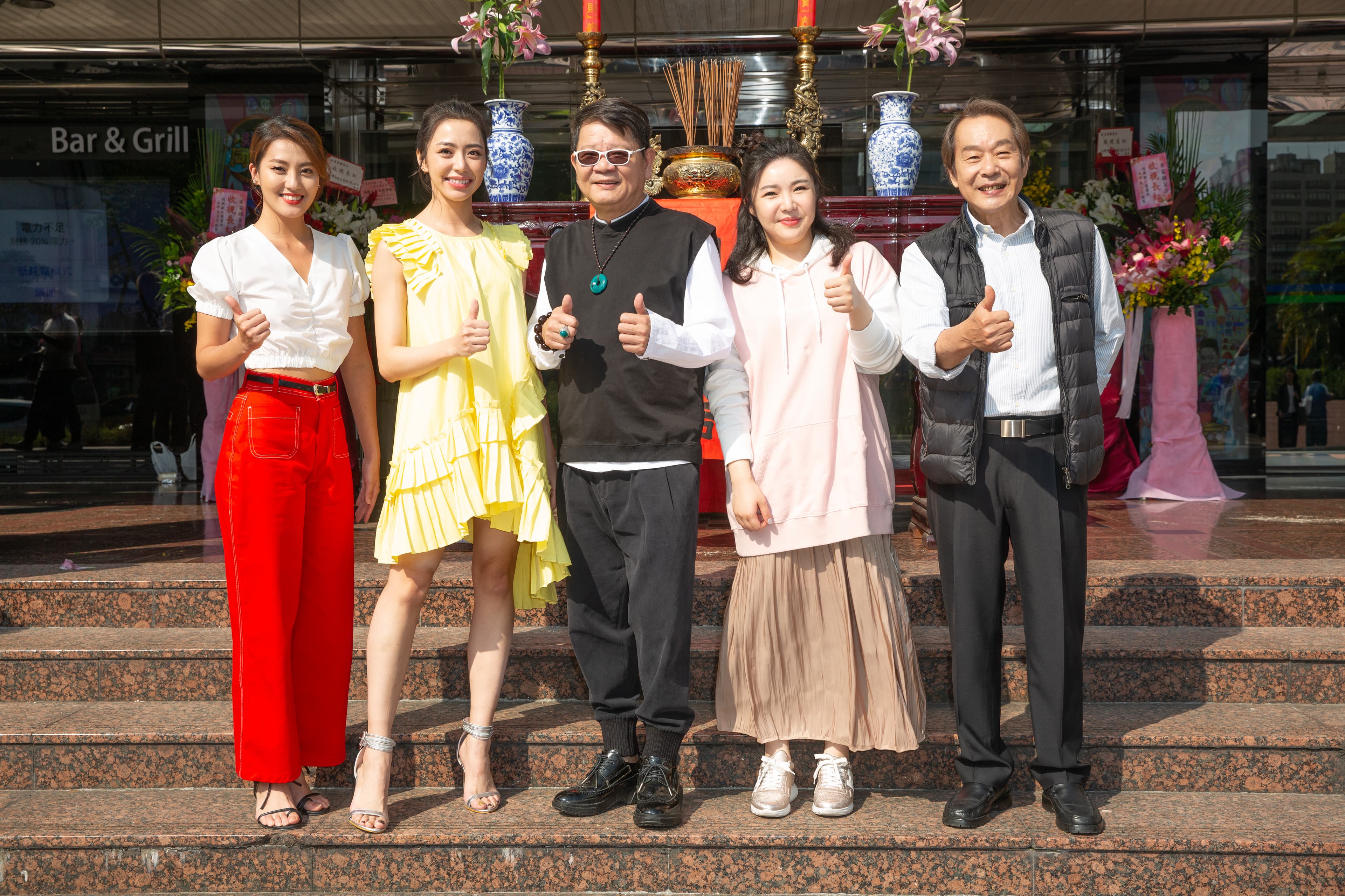 《有家雜貨店》舉行開鏡儀式。