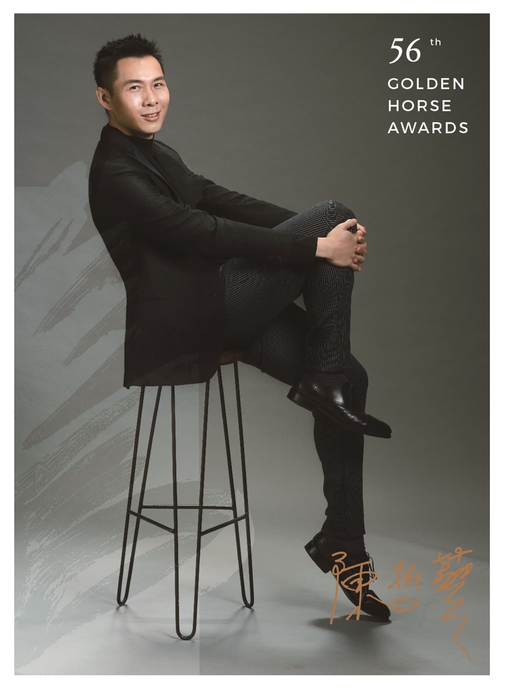 來自新加坡的陳哲藝,曾拿過最佳新導演,再次問鼎金馬獎展現不同的成長。(金馬獎執委會提供)