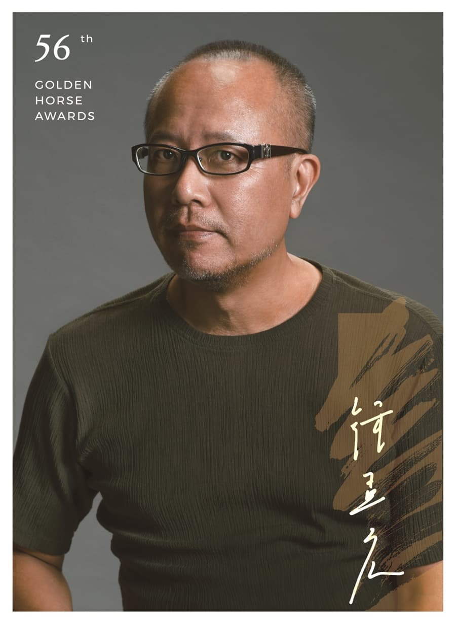 已經拿過金馬獎最佳攝影的導演鍾孟宏,對於作品畫面向來有一定的要求。(金馬獎執委會提供)