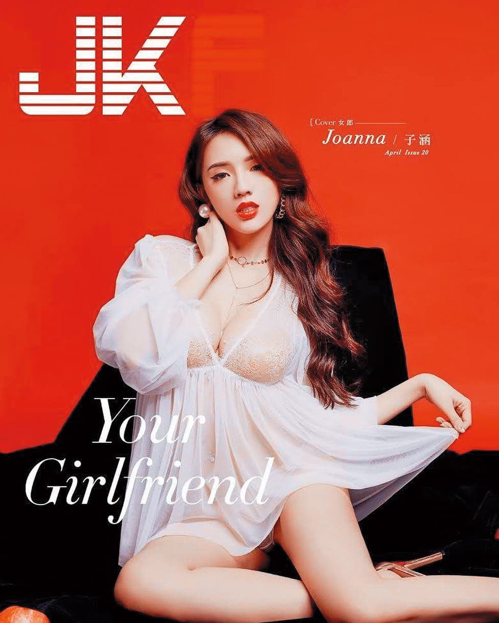 翁子涵曾是JKF旗下藝人,也曾登上封面,但如今該公司已打算棄守她。(翻攝自翁子涵IG)