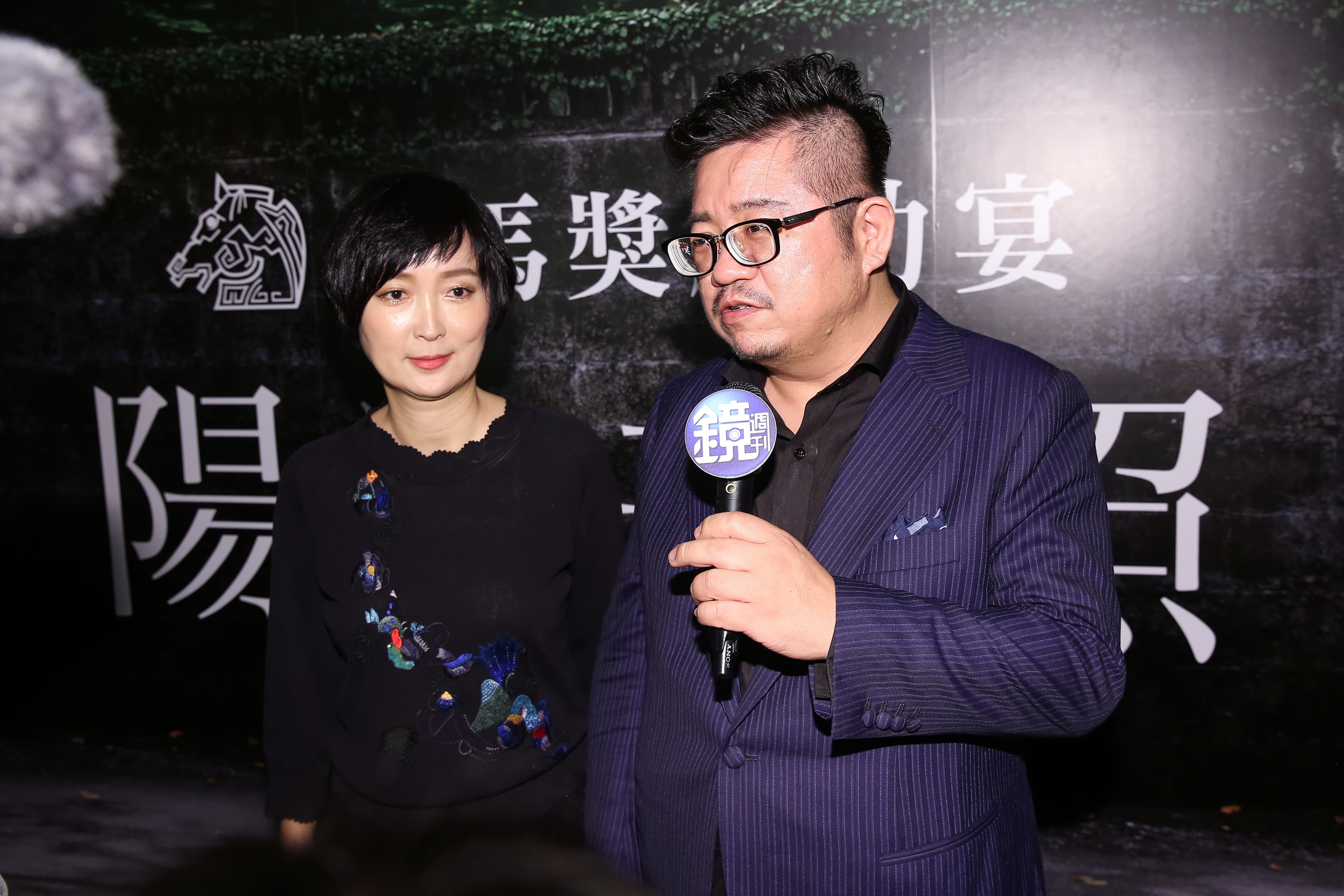 掛名出品的鏡文學總編輯董成瑜(左)表示,希望還沒看過的快去看。而入圍最佳原著劇本項目的鏡文編劇統籌張耀升(右)則說,能拿到觀眾票選最佳影片,代表《陽光普照》雅俗共賞。