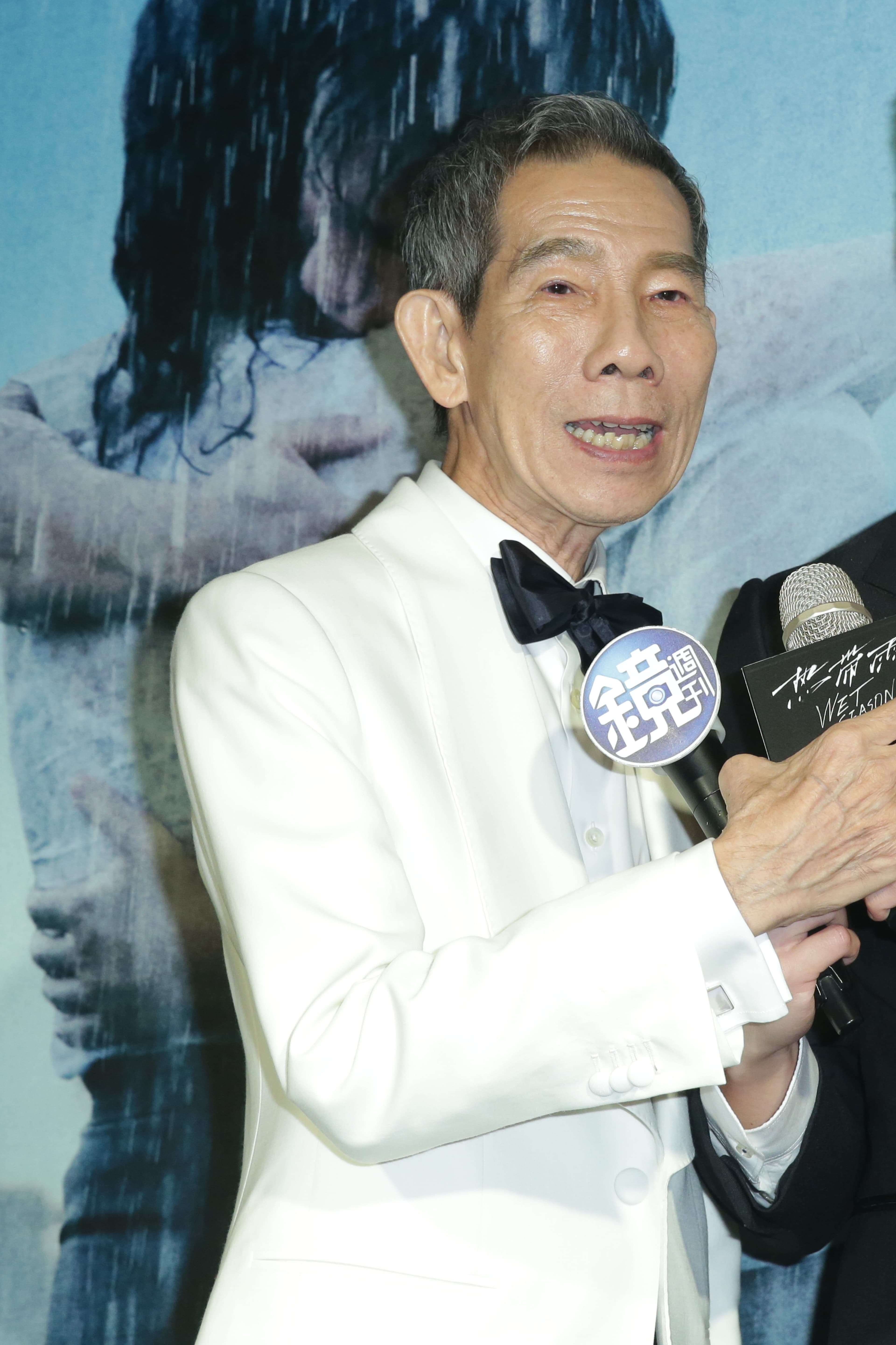 楊世彬對槓龜看得很開，他曾去療養院觀摩中風病患舉止，揣摩他們的樣子驚人地神似。