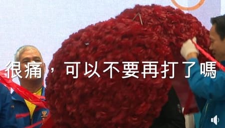 侯友宜團隊替影片上搞笑字幕,讓網友笑到不行。(翻攝自侯友宜臉書)
