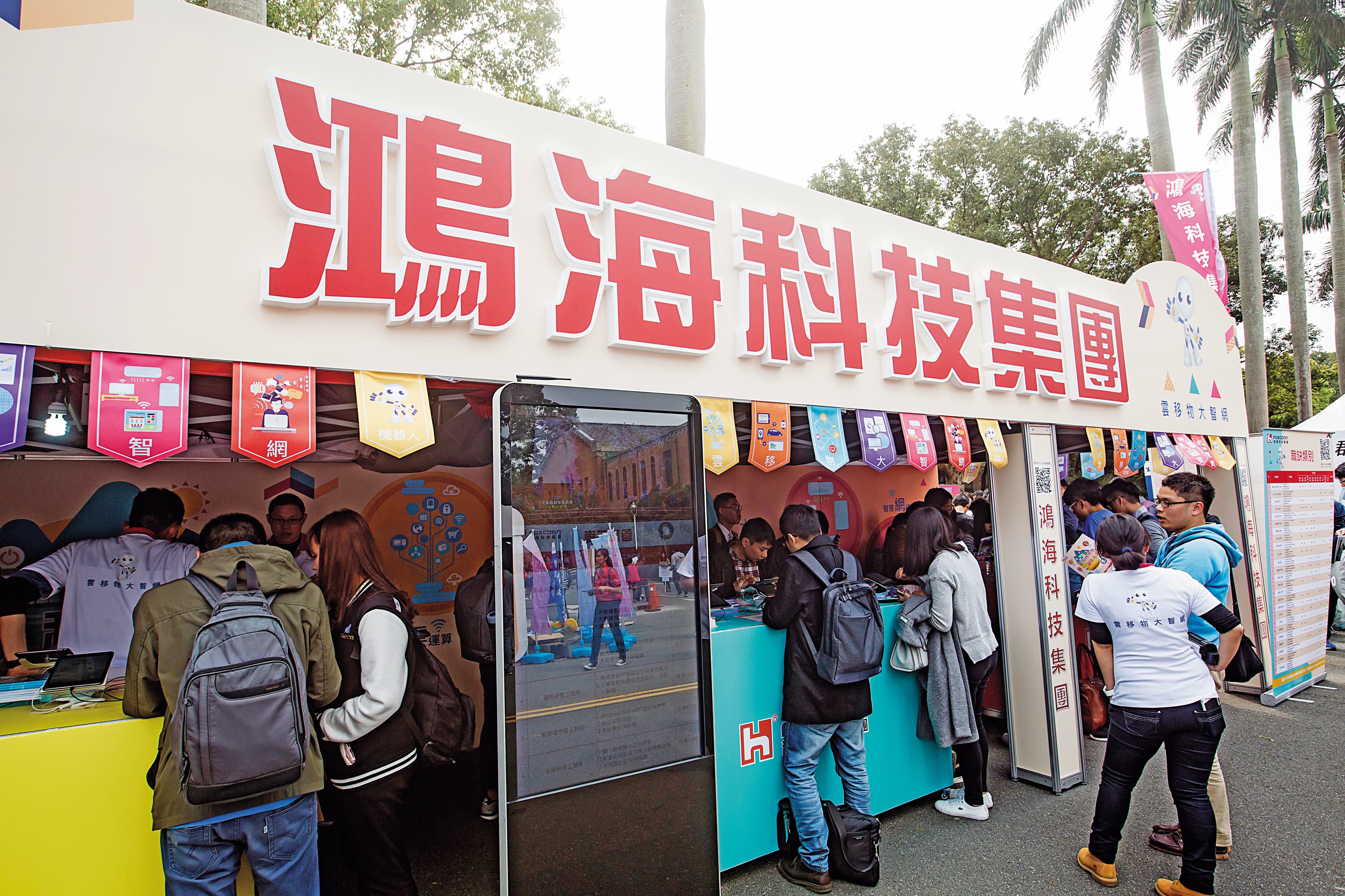 剛開始投資,楊忠憲有新手運,曾誤打誤撞買進鴻海,莫名其妙賺了十多萬元。