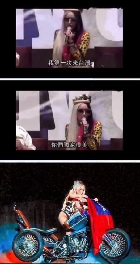 有網友挖出女神卡卡曾以「國家」稱呼台灣,並在來台演唱的舞台上高掛台灣國旗。(翻攝微博)